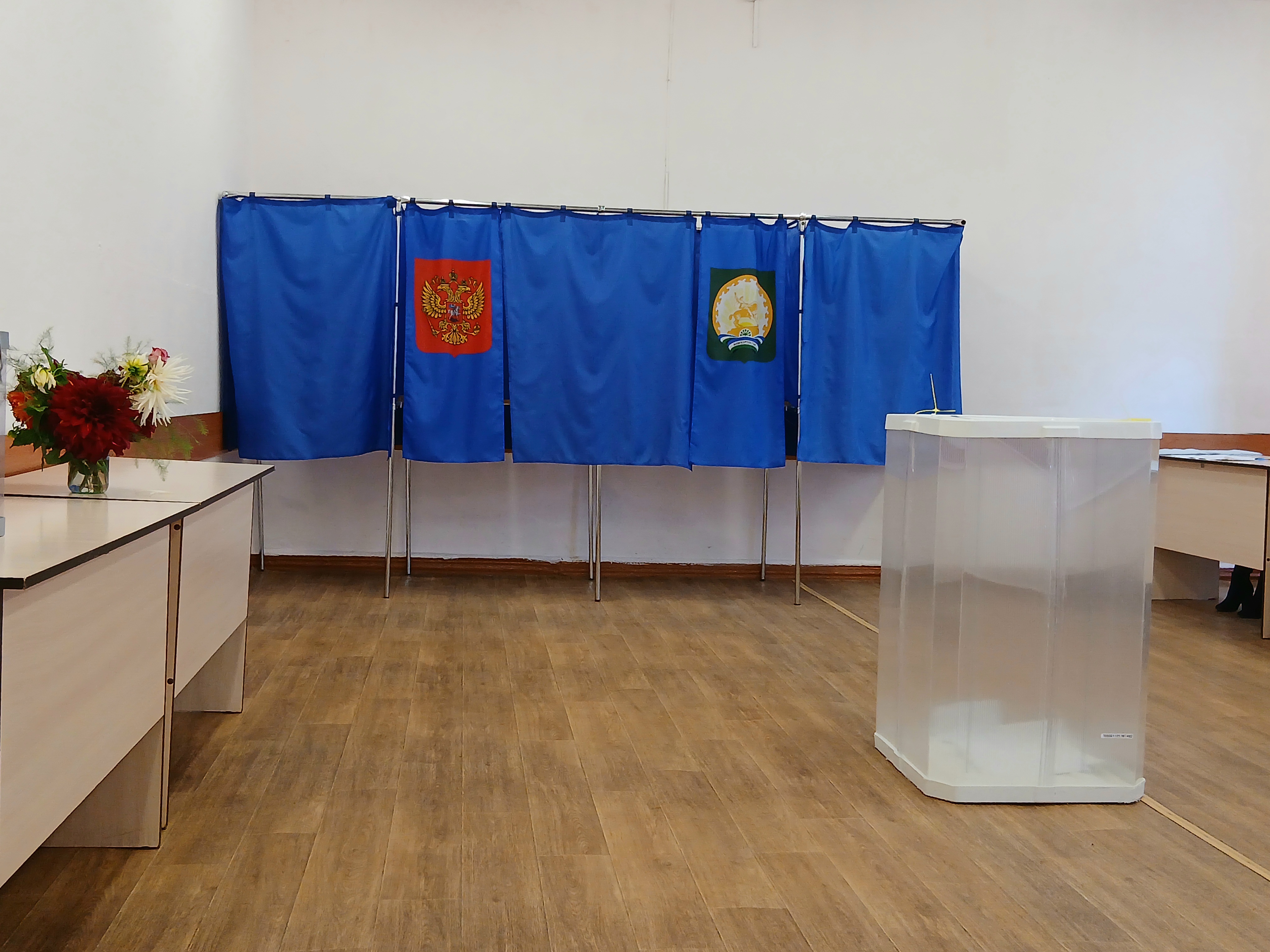 Сообщение — УИК №1409, Республика Башкортостан