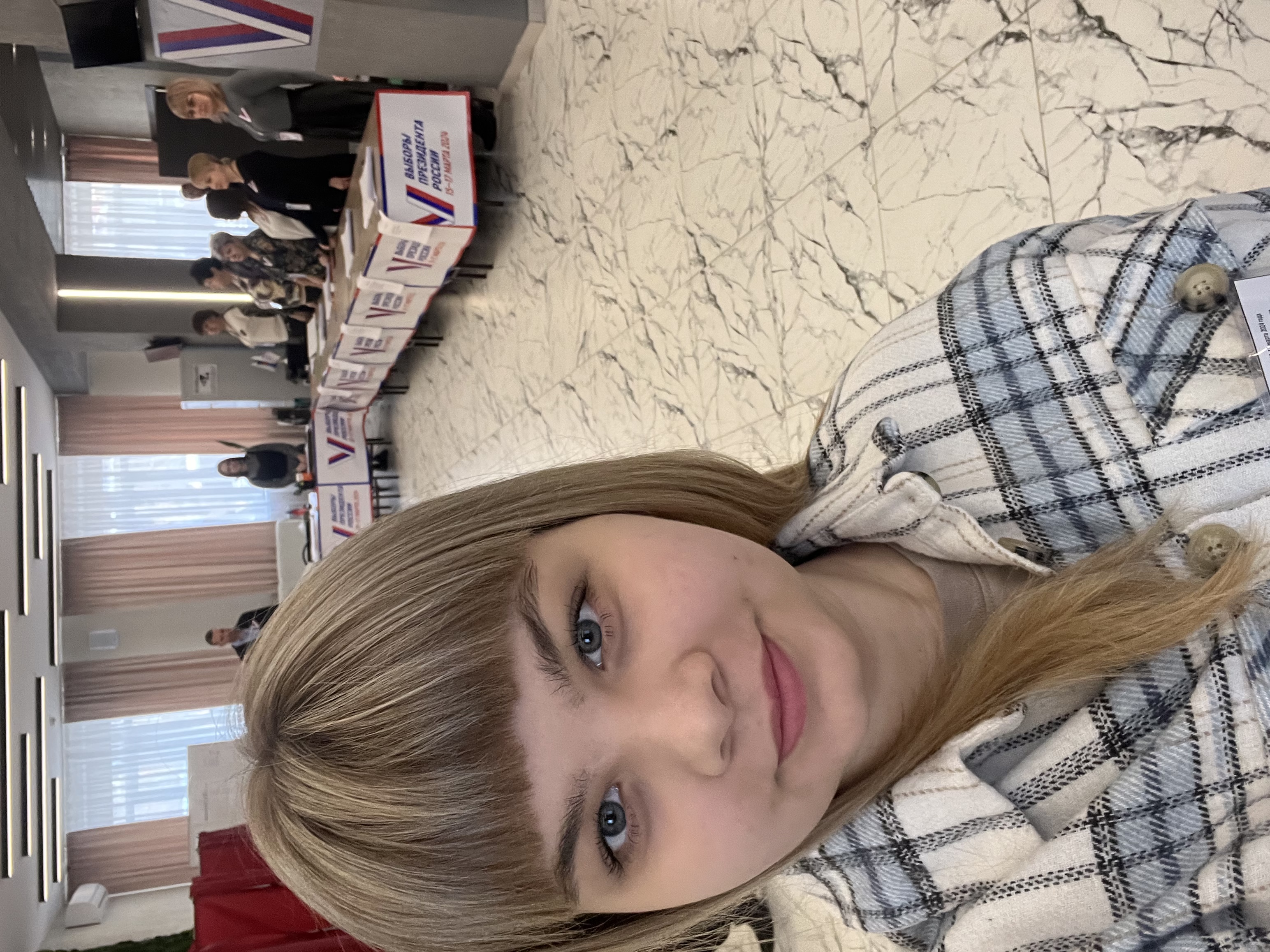 Сообщение наблюдателя — УИК №709, Самарская область