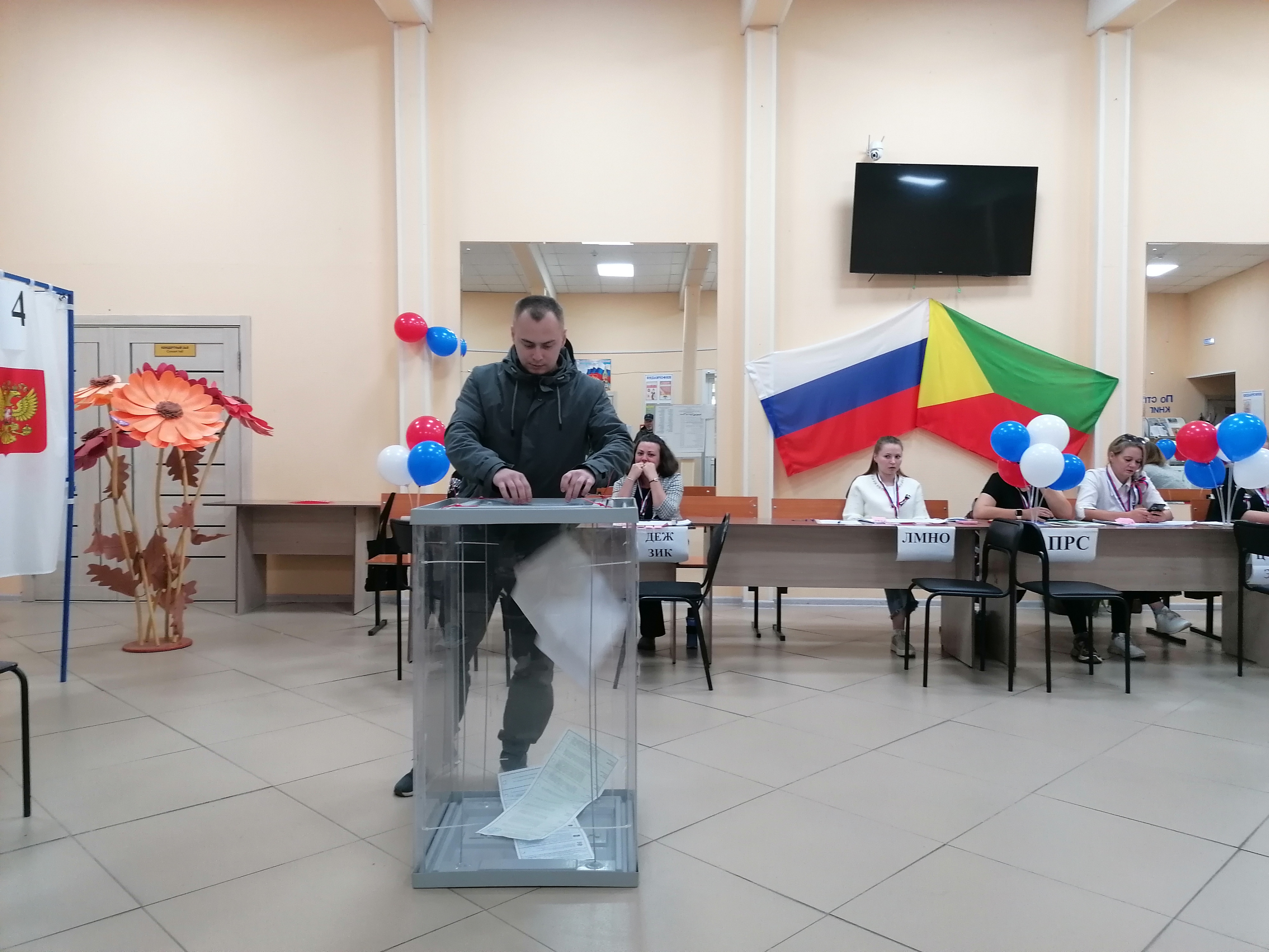 Сообщение — УИК №3658, Забайкальский край