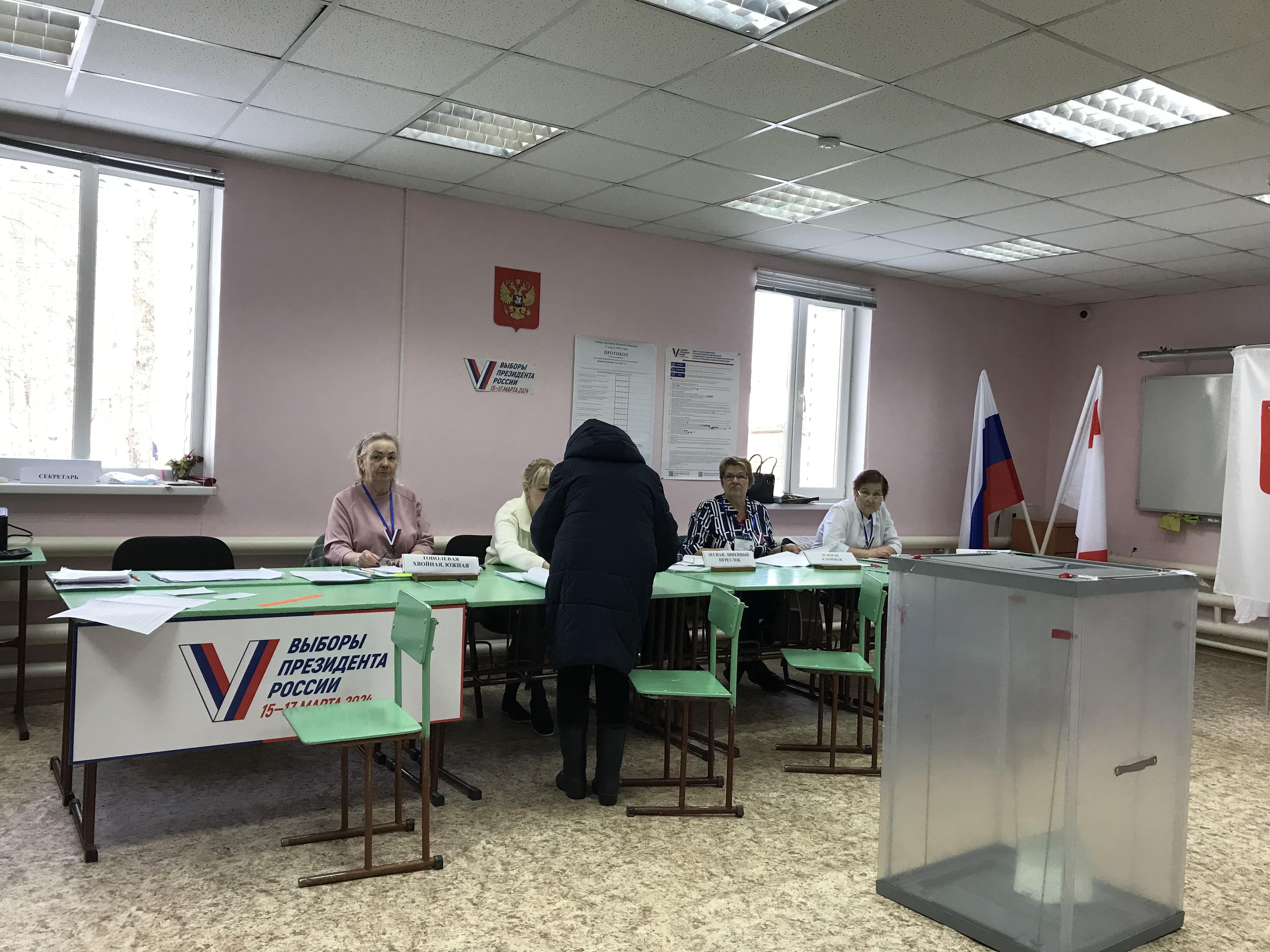 Сообщение наблюдателя — УИК №8, Вологодская область