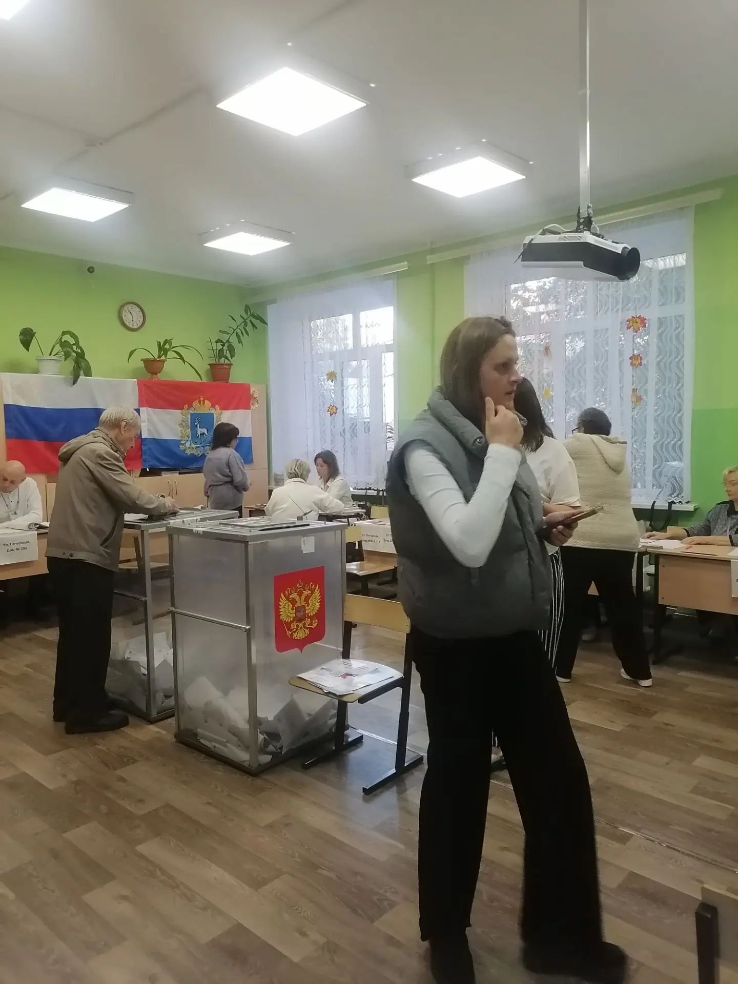 Сообщение — УИК №3043, Самарская область