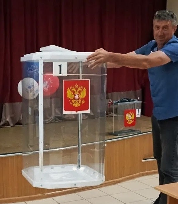 Сообщение — УИК №385, Белгородская область