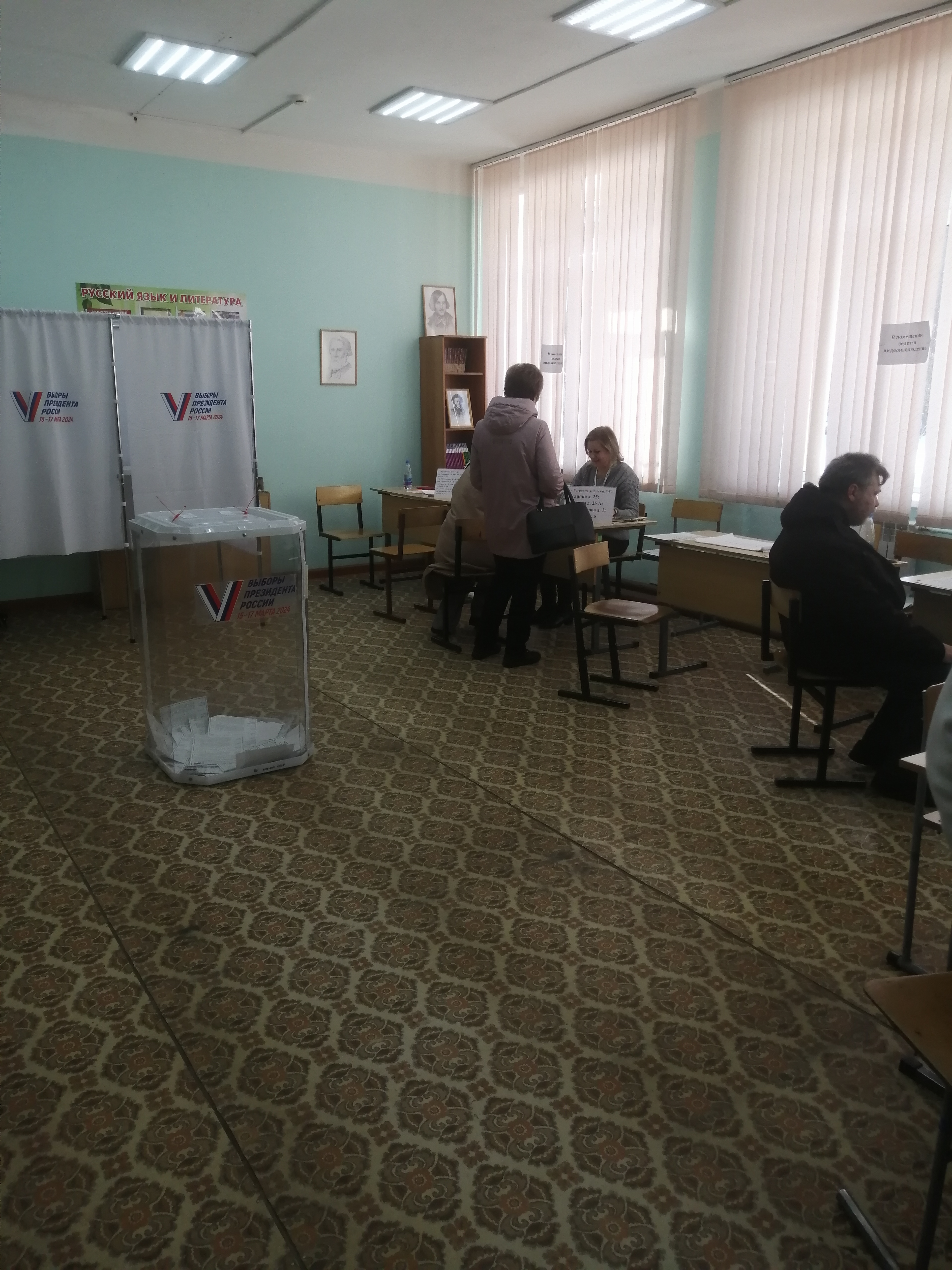 Сообщение наблюдателя — УИК №2151, Московская область