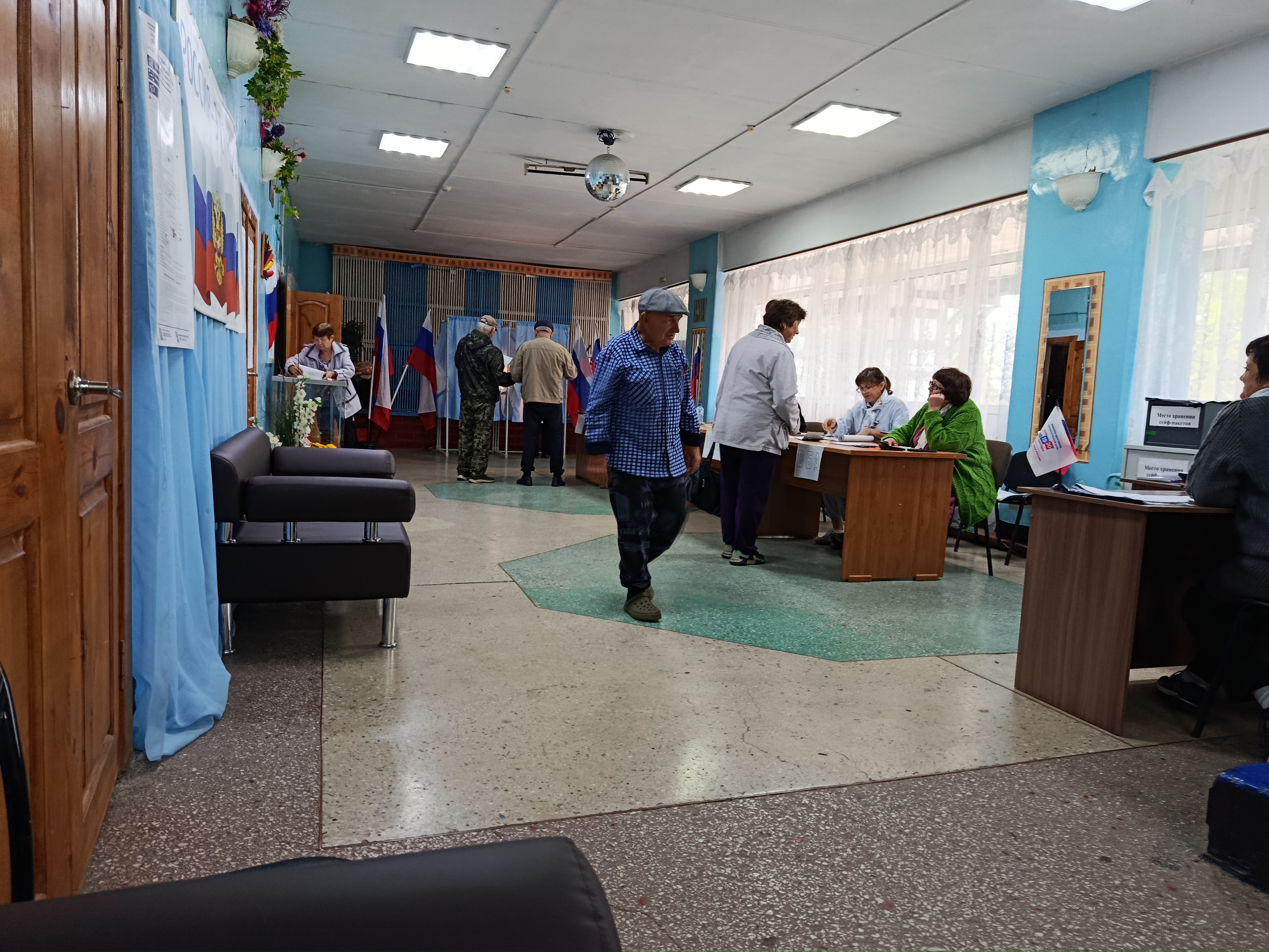 Сообщение — УИК №874, Новосибирская область