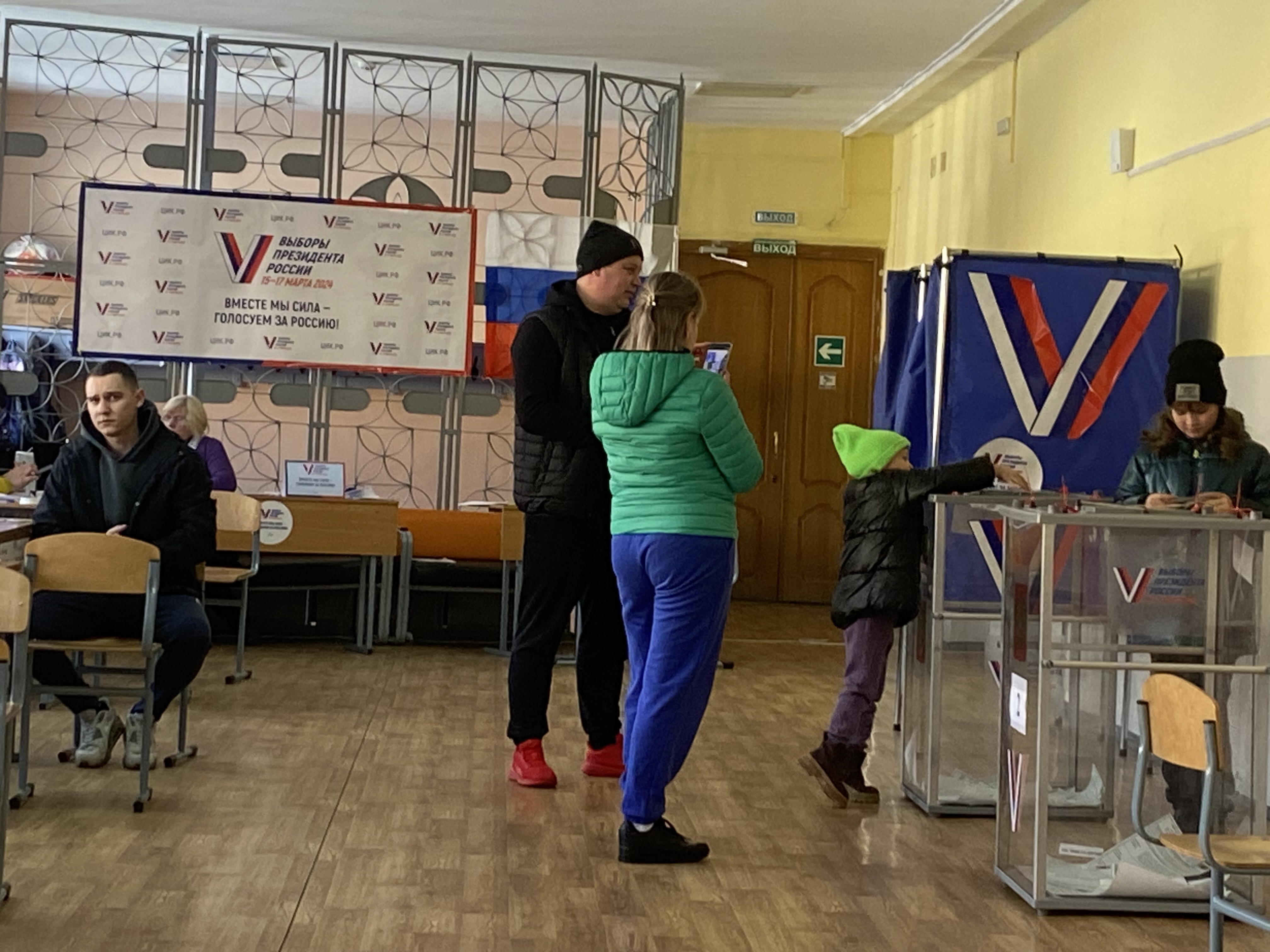 Сообщение наблюдателя — УИК №2231, Ярославская область