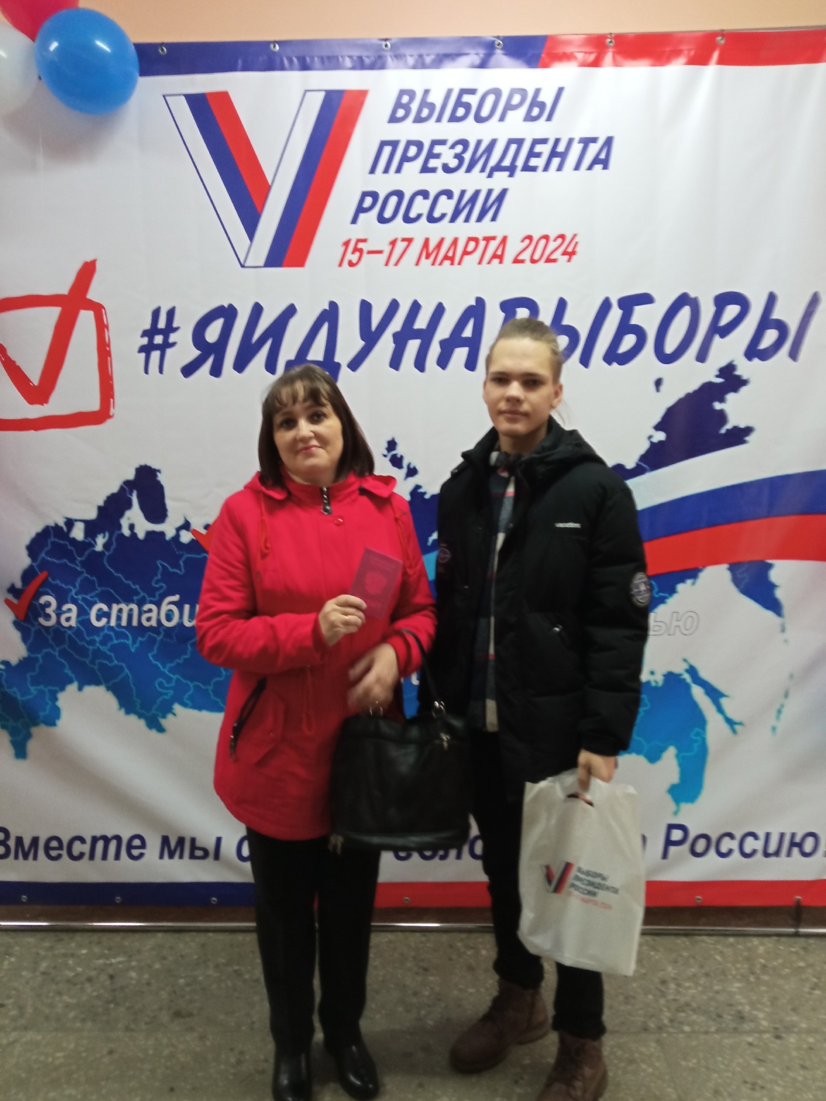 Сообщение наблюдателя — УИК №602, Орловская область
