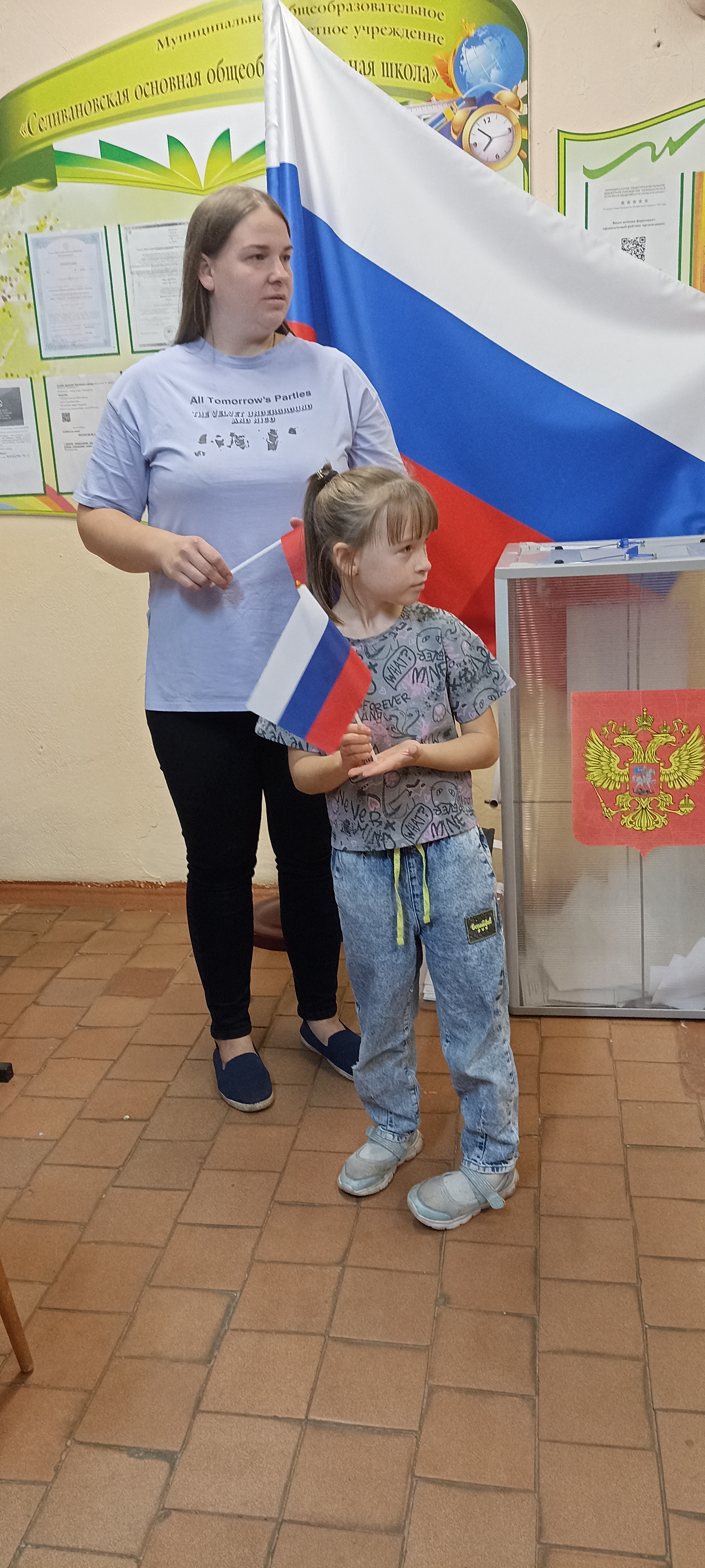 Сообщение наблюдателя — УИК №100, Ленинградская область
