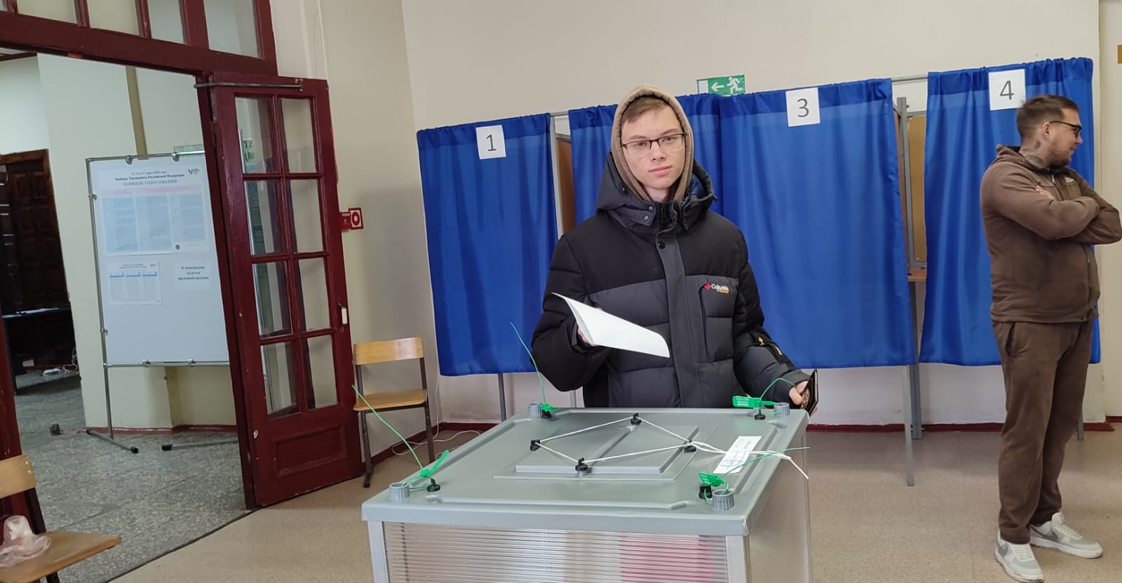Сообщение наблюдателя — УИК №601, Волгоградская область