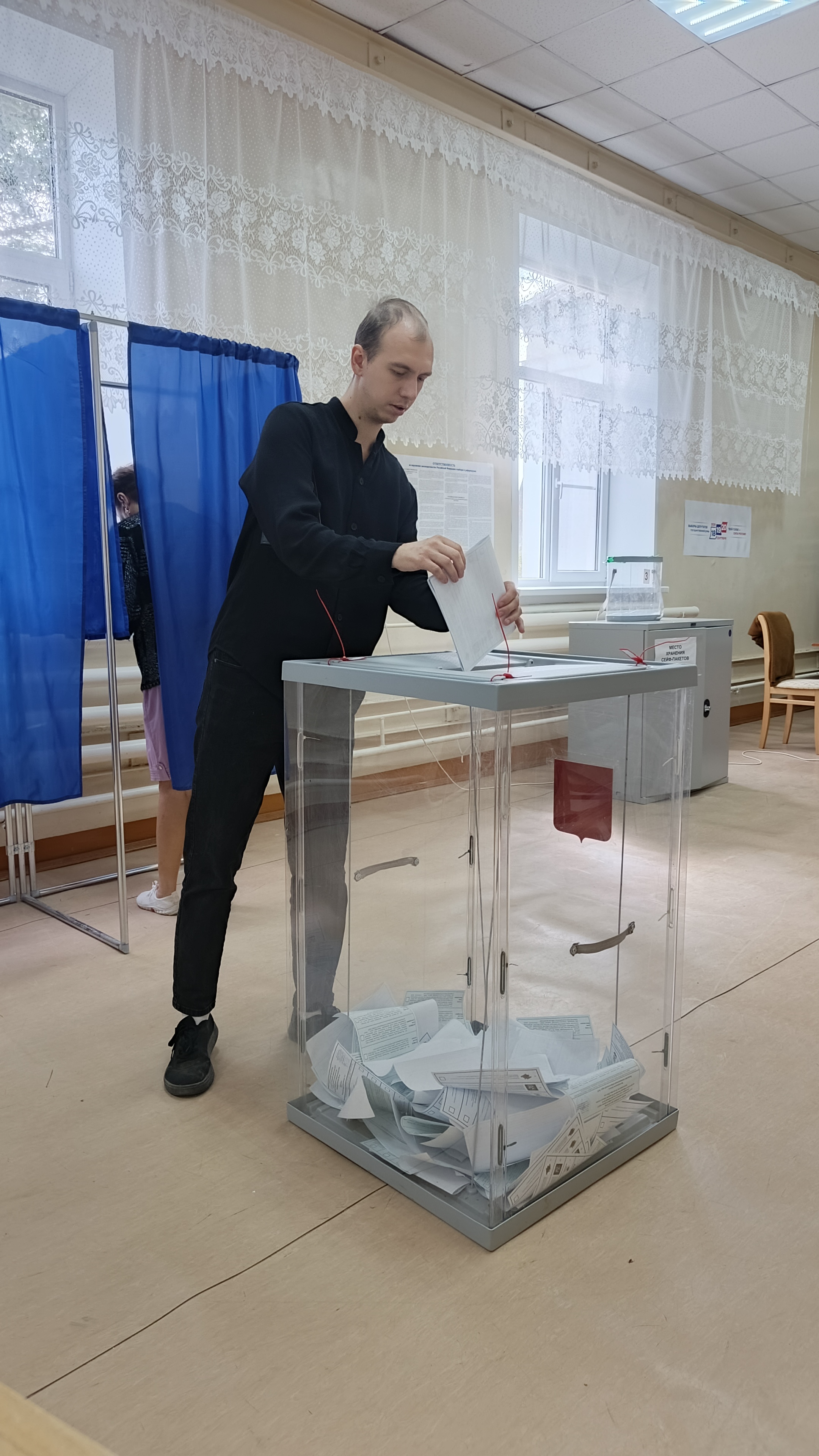 Сообщение — УИК №222, Волгоградская область