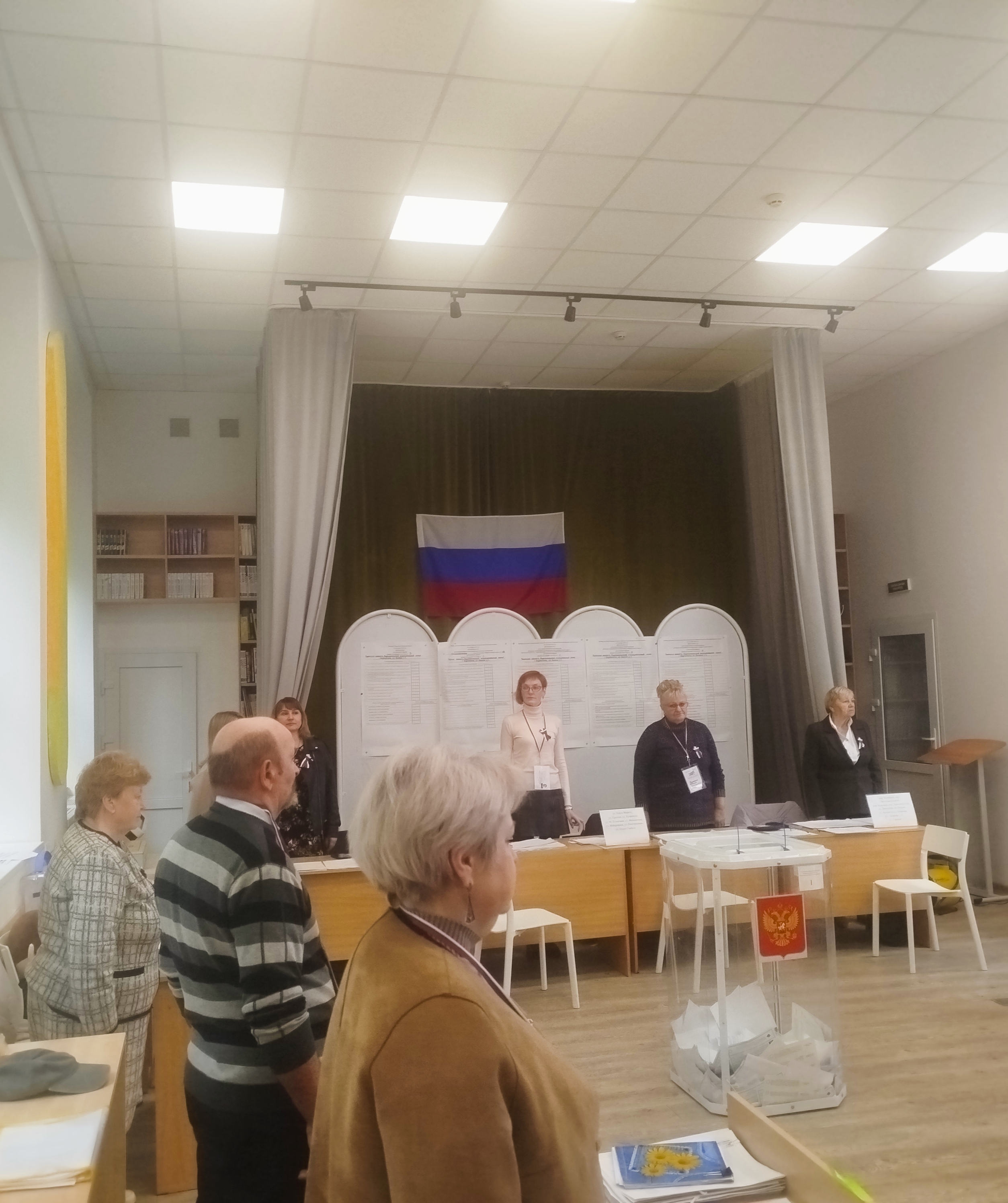 Сообщение — УИК №3, Тверская область