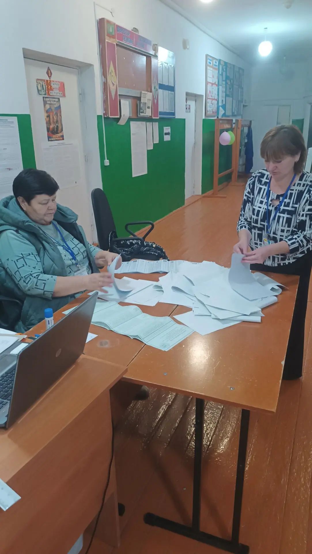 Сообщение — УИК №1537, Республика Башкортостан