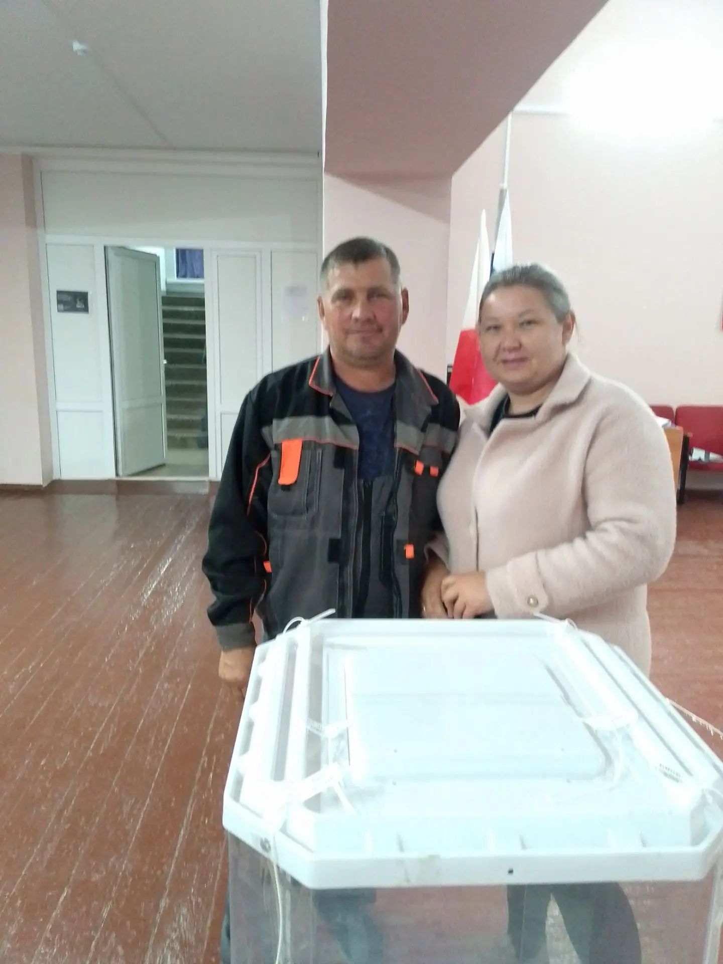 Сообщение — УИК №1300, Саратовская область