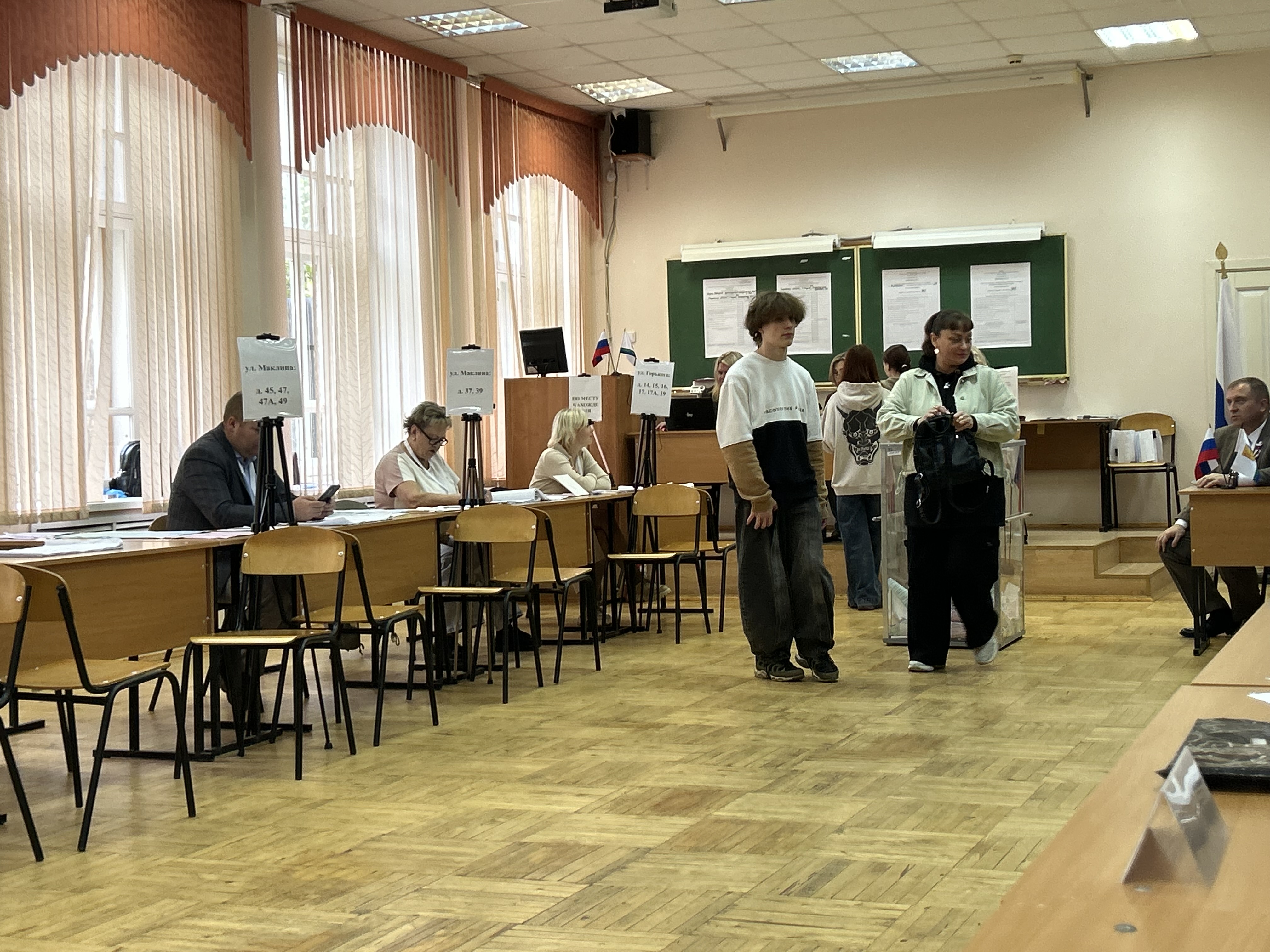 Сообщение — УИК №341, Кировская область