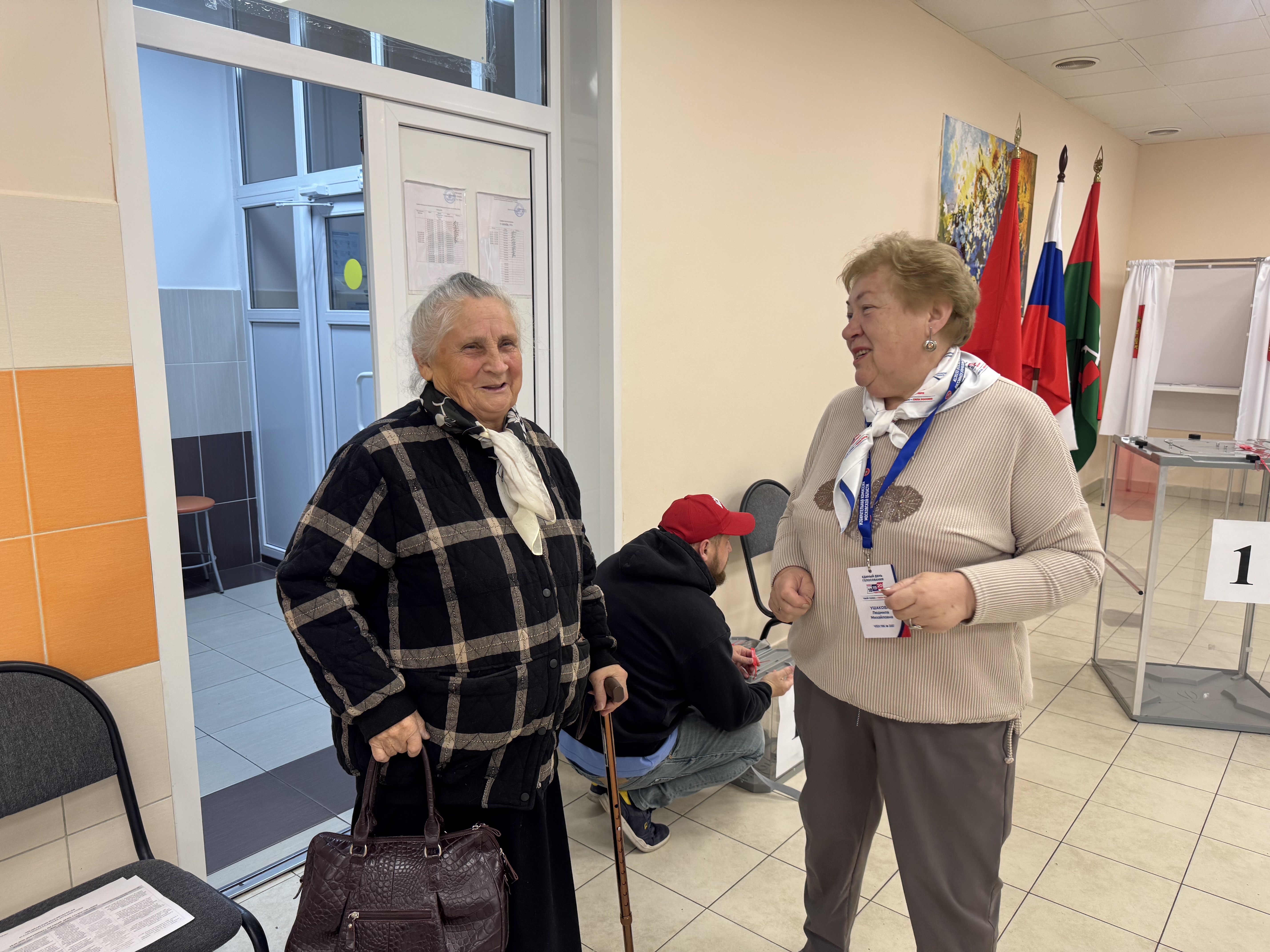 Сообщение — УИК №3087, Московская область