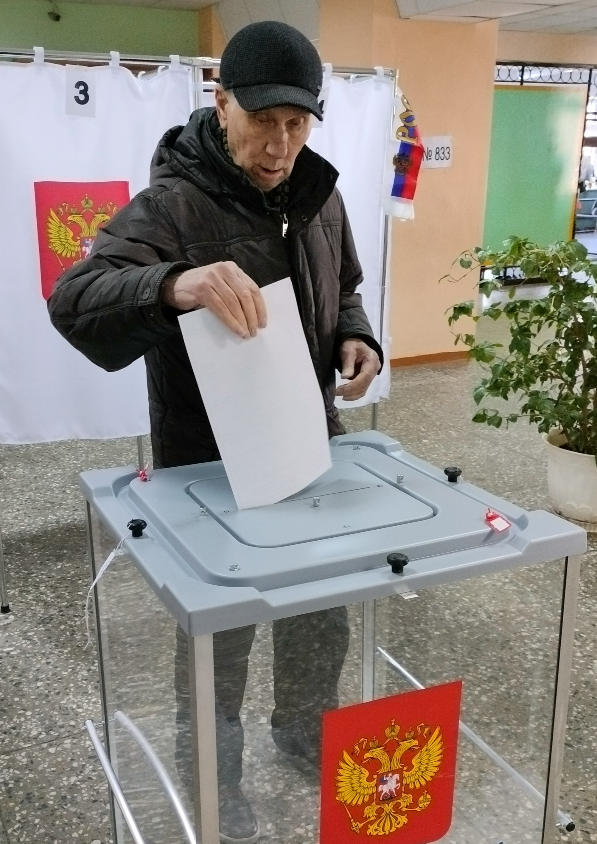 Сообщение наблюдателя — УИК №834, Владимирская область