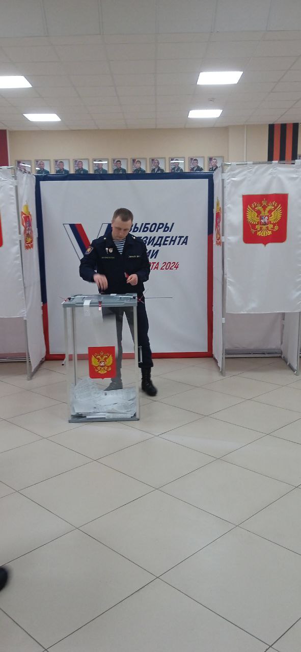 Сообщение наблюдателя — УИК №3913, Московская область