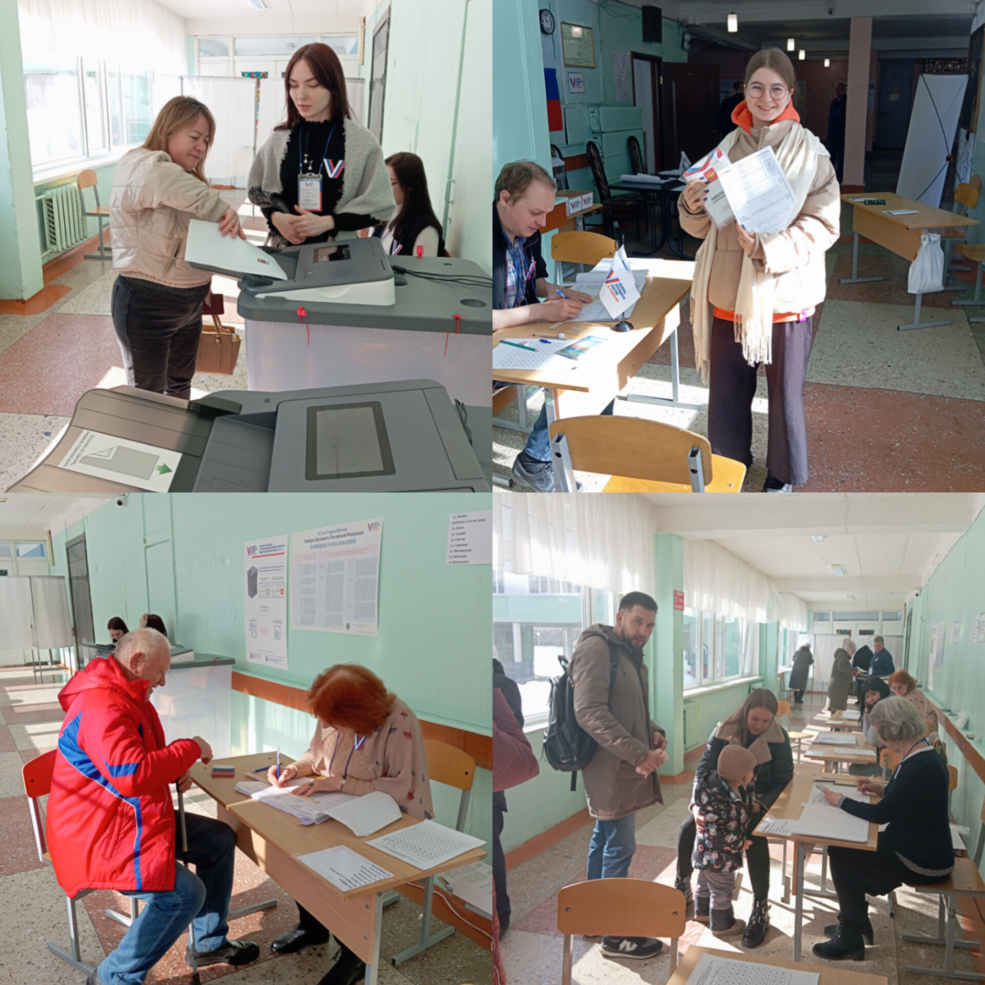 Сообщение наблюдателя — УИК №3537, Ульяновская область
