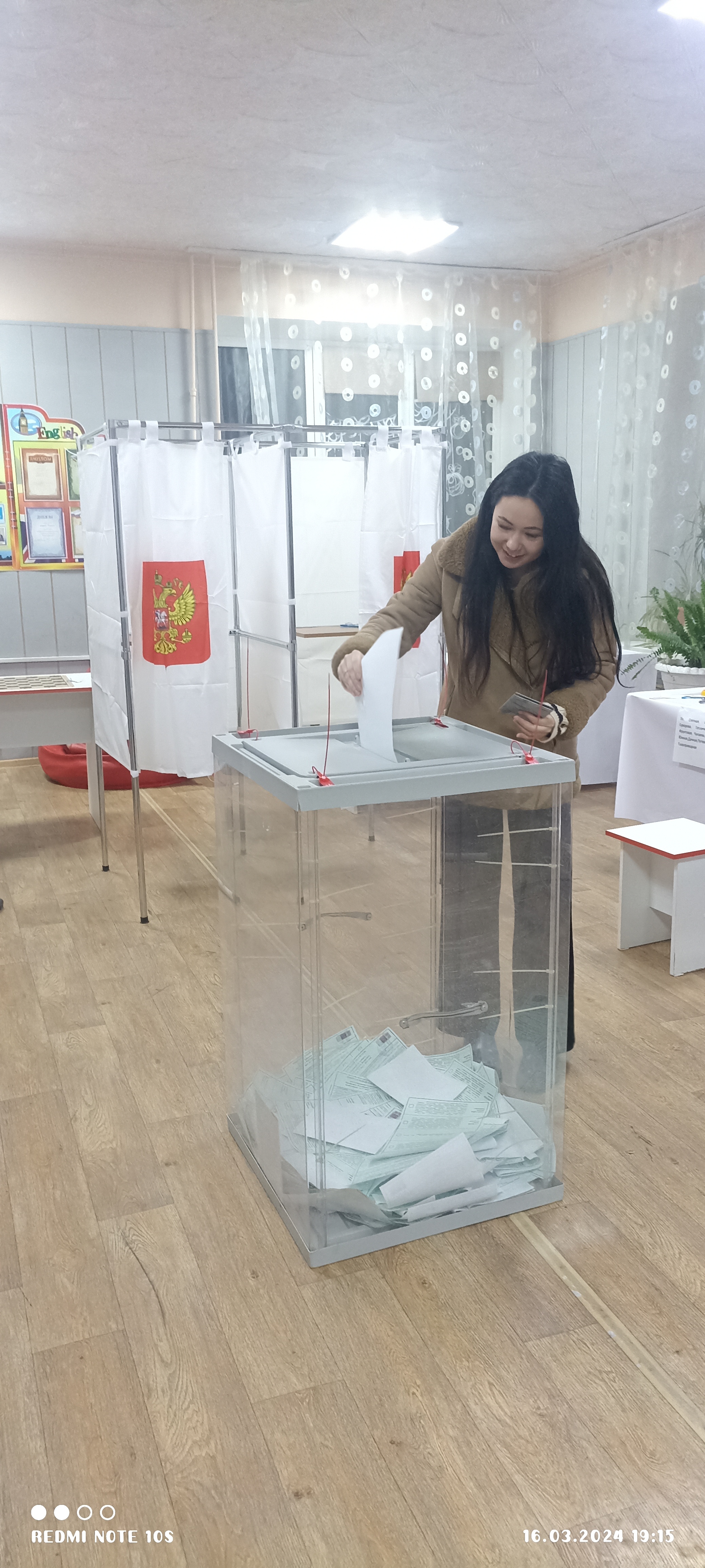Сообщение наблюдателя — УИК №1424, Астраханская область