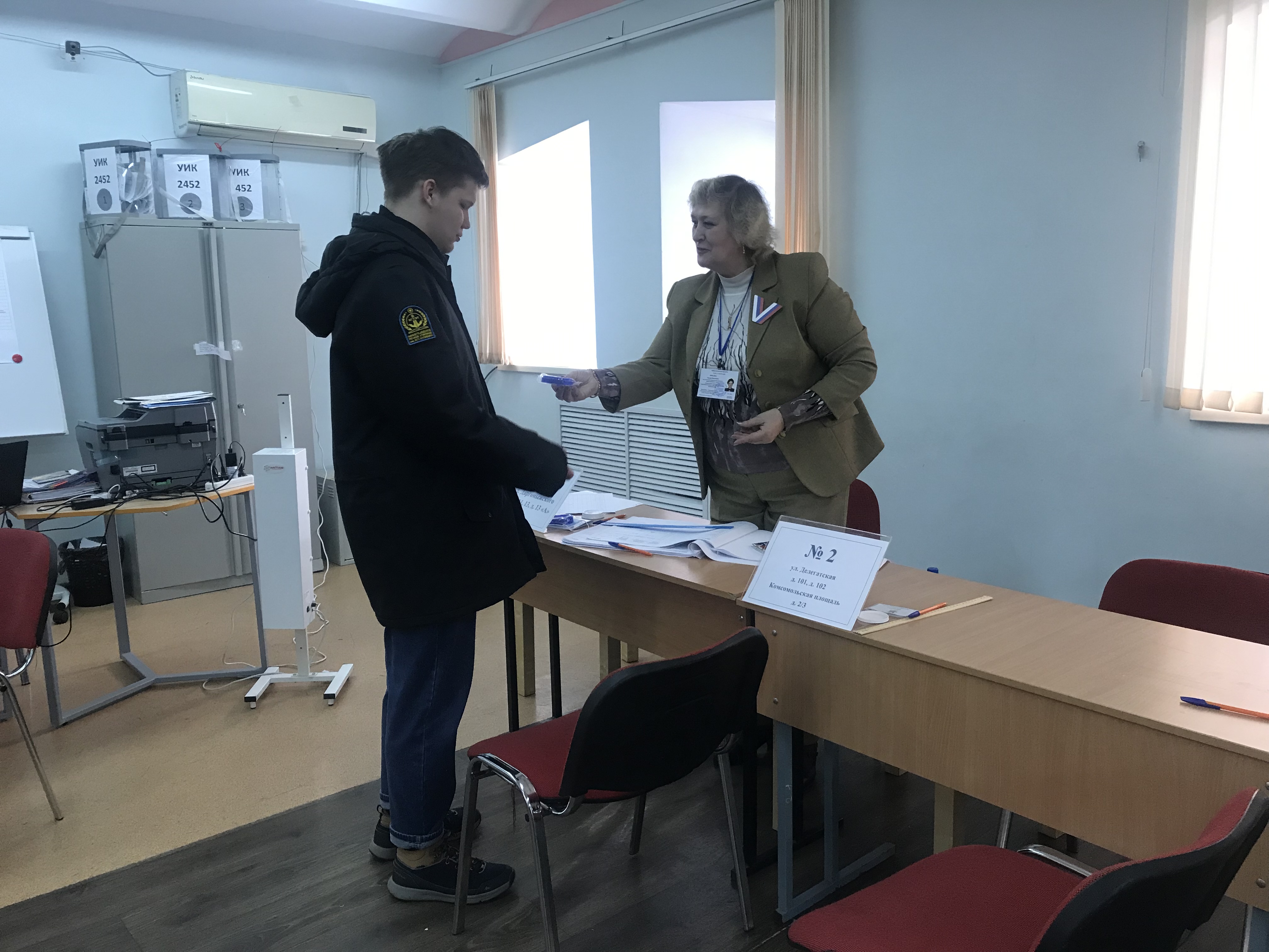 Сообщение наблюдателя — УИК №2452, Нижегородская область