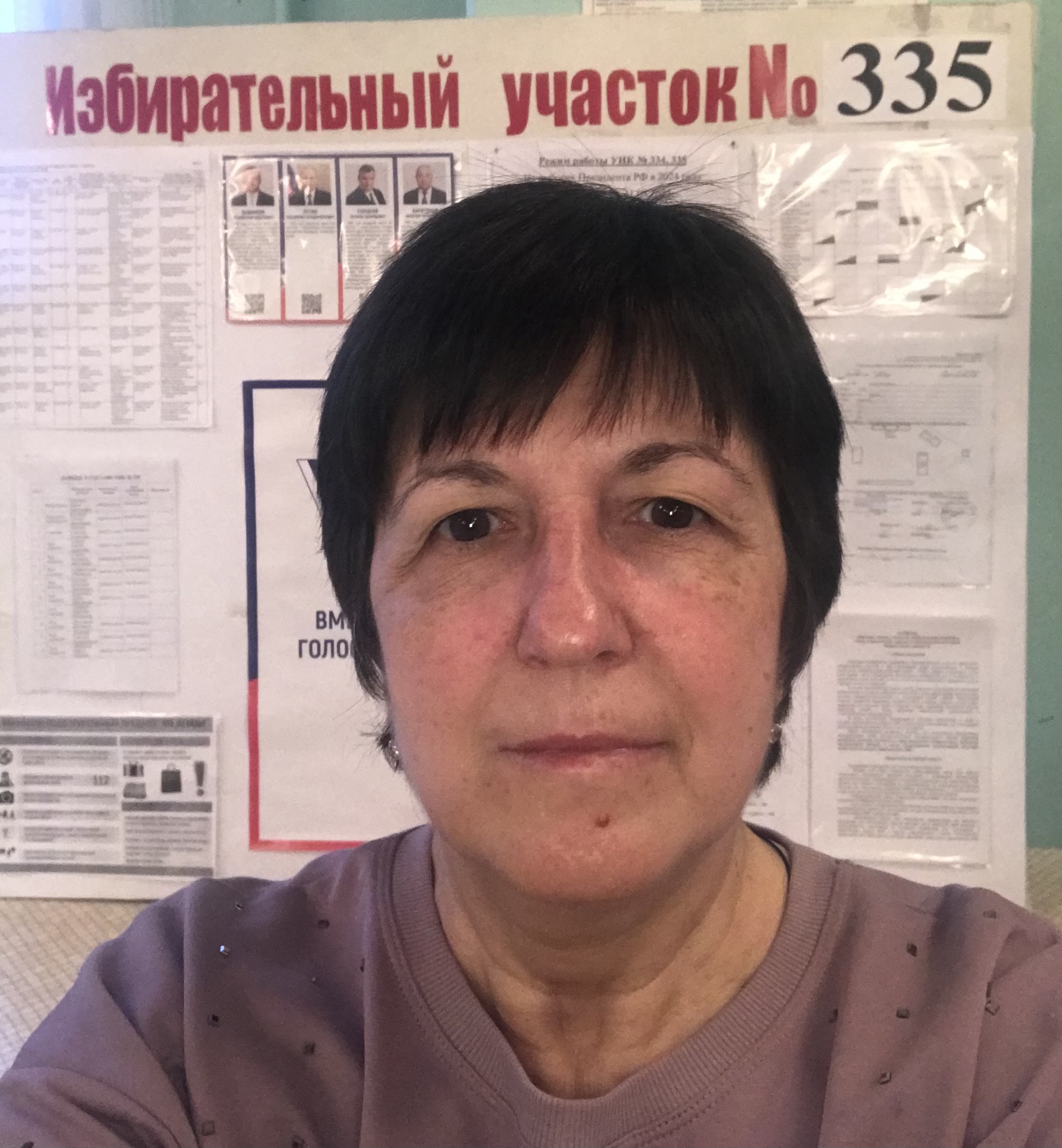 Сообщение наблюдателя — УИК №335, Саратовская область