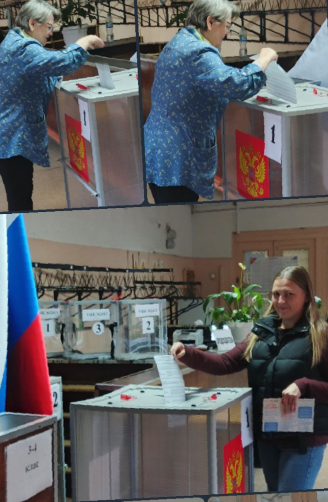 Сообщение наблюдателя — УИК №2413, Нижегородская область