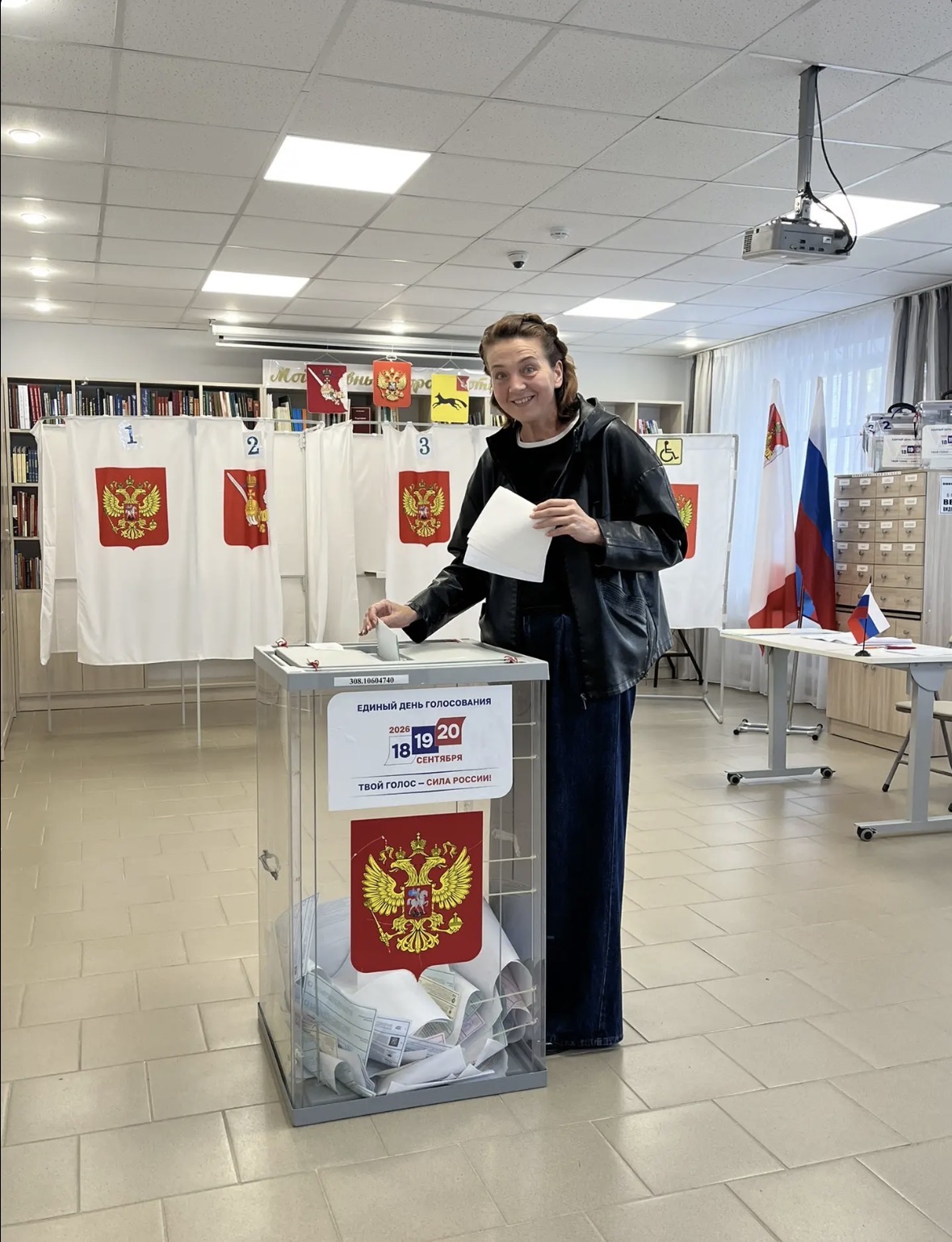 Сообщение — УИК №678, Вологодская область
