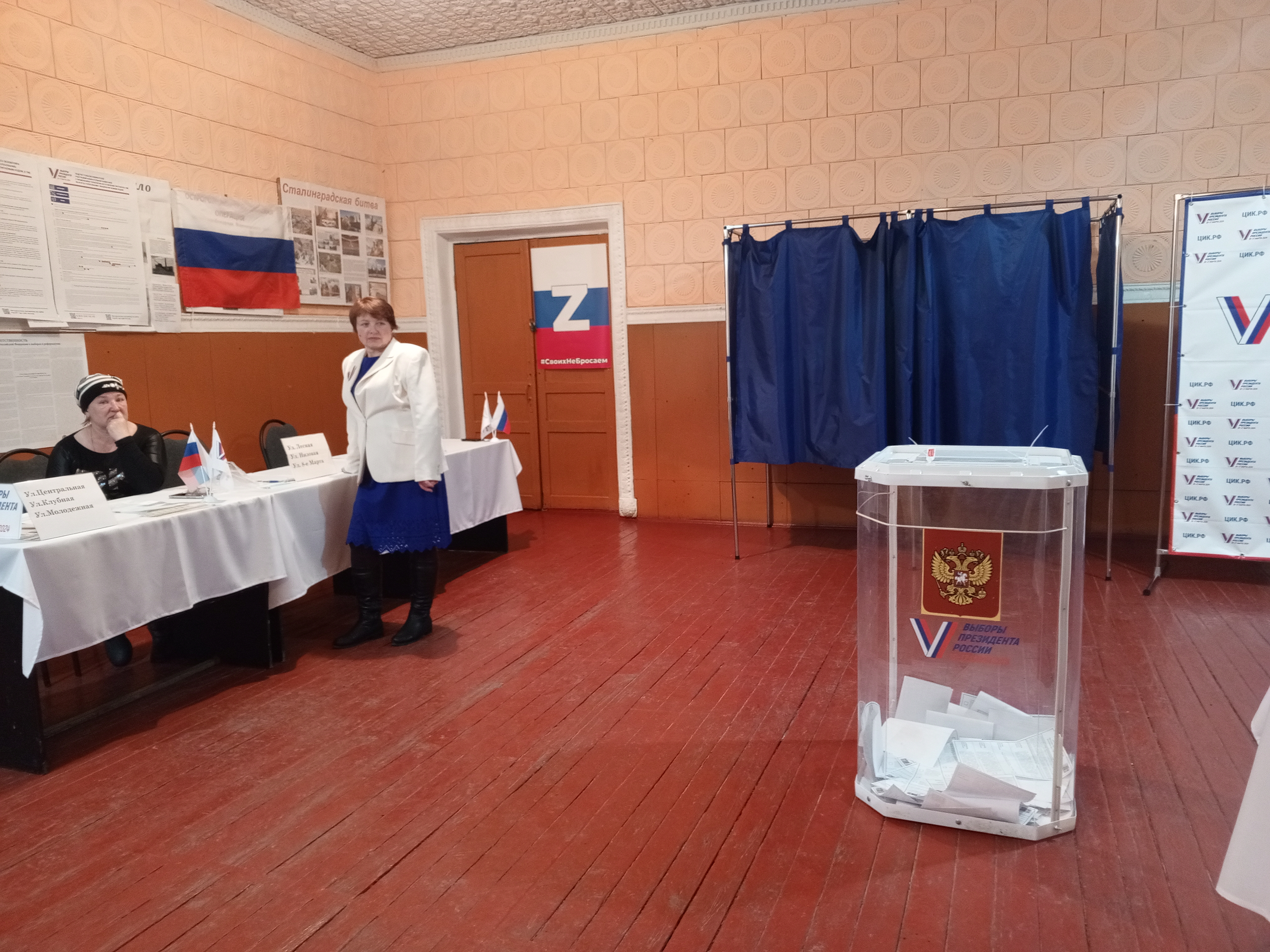 Сообщение наблюдателя — УИК №2641, Воронежская область
