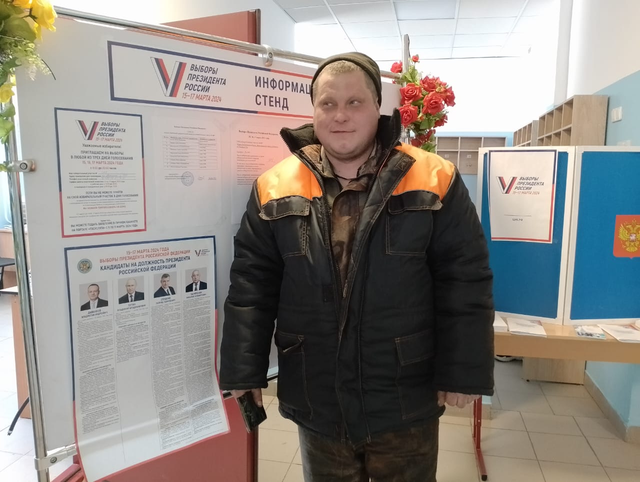 Сообщение наблюдателя — УИК №467, Костромская область