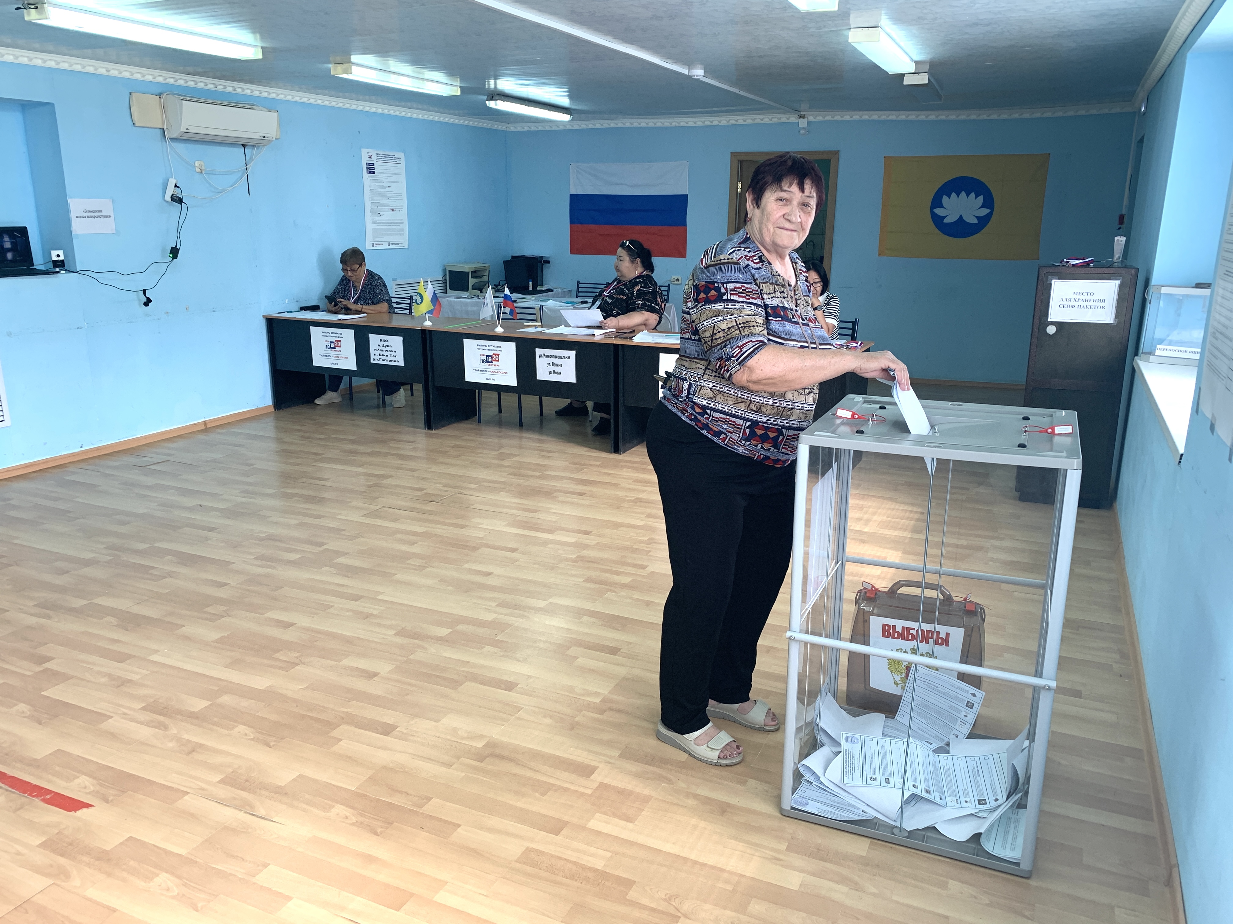 Сообщение — УИК №181, Республика Калмыкия
