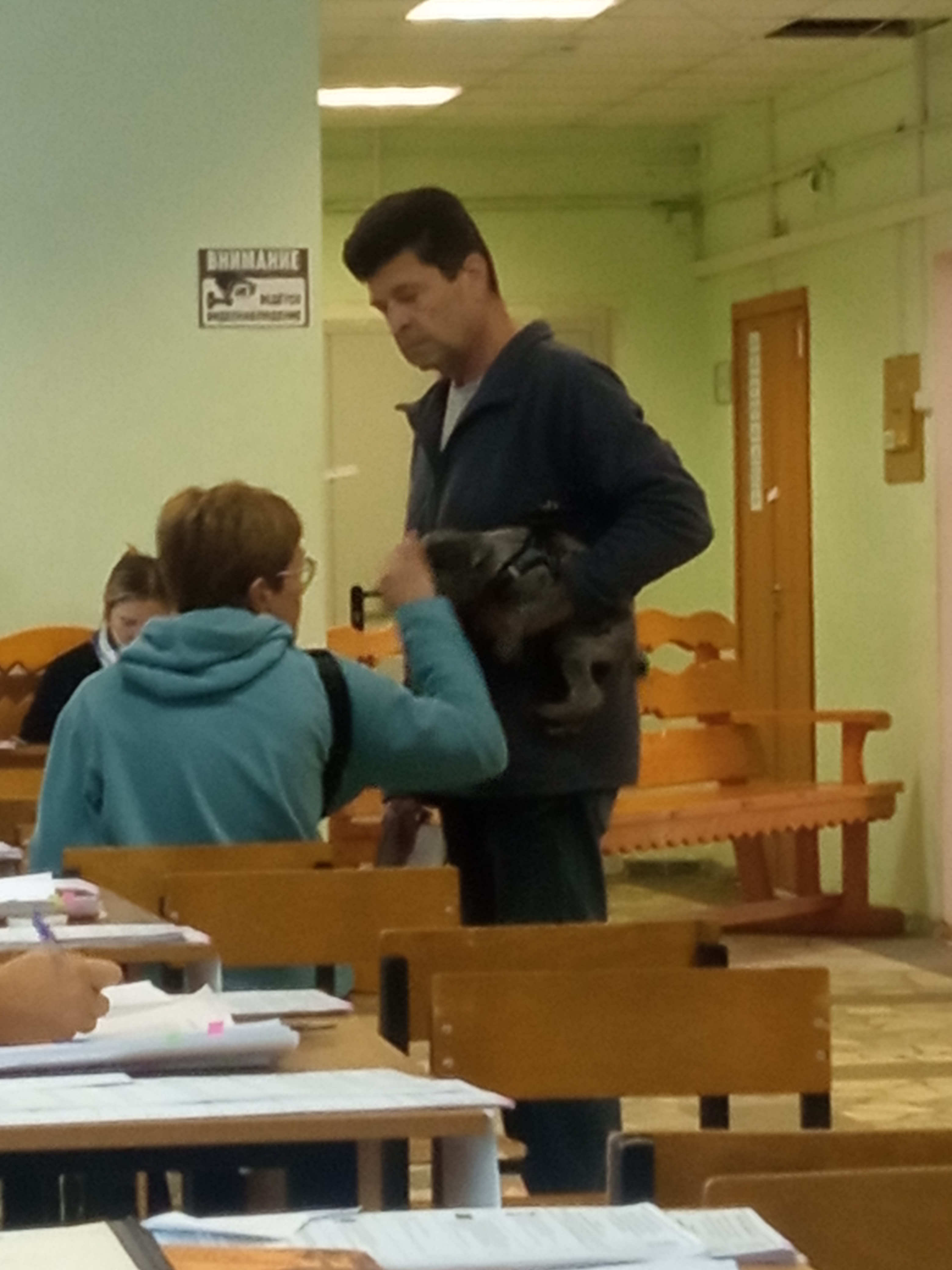 Сообщение — УИК №833, Московская область