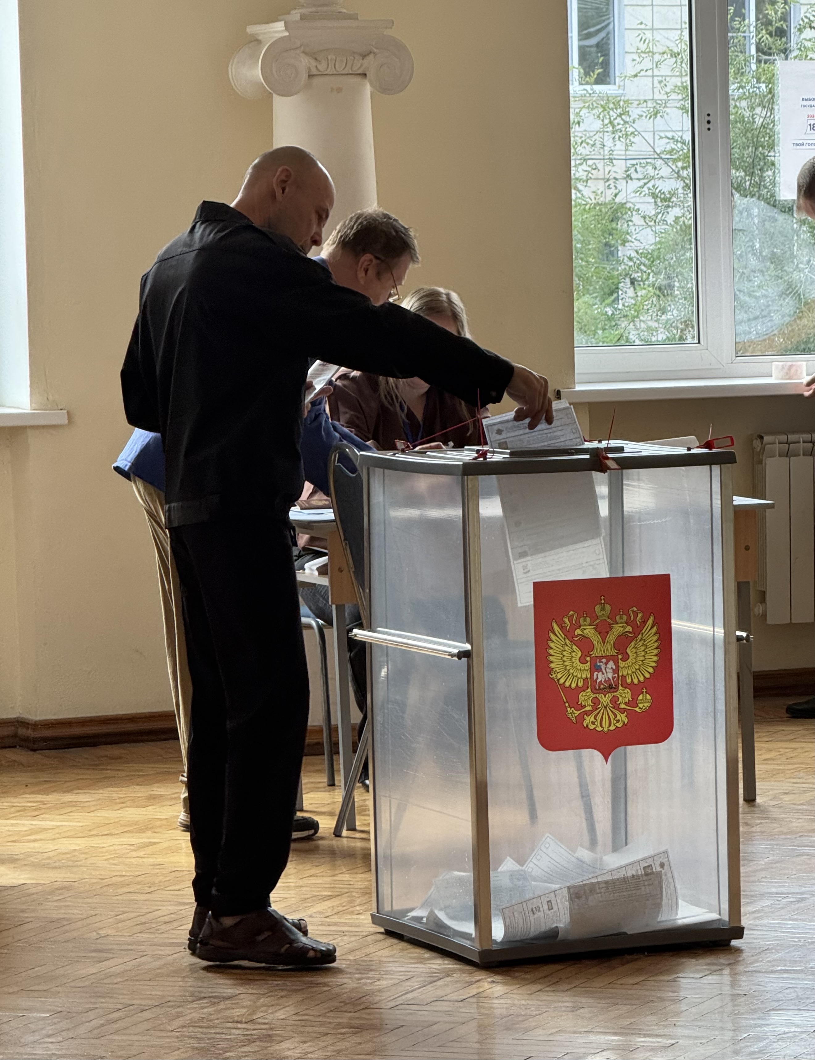 Сообщение — УИК №303, Волгоградская область