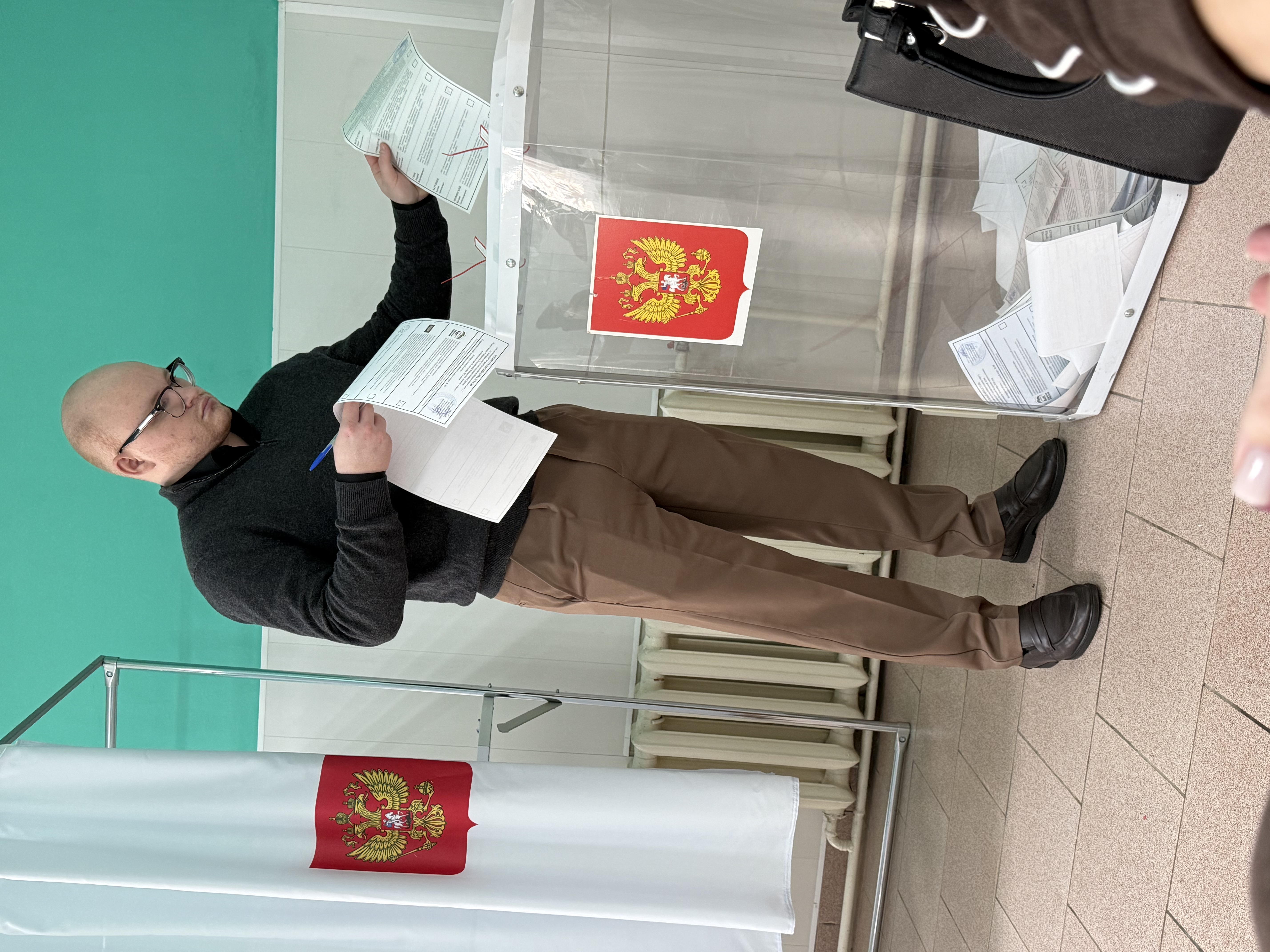 Сообщение — УИК №559, Белгородская область
