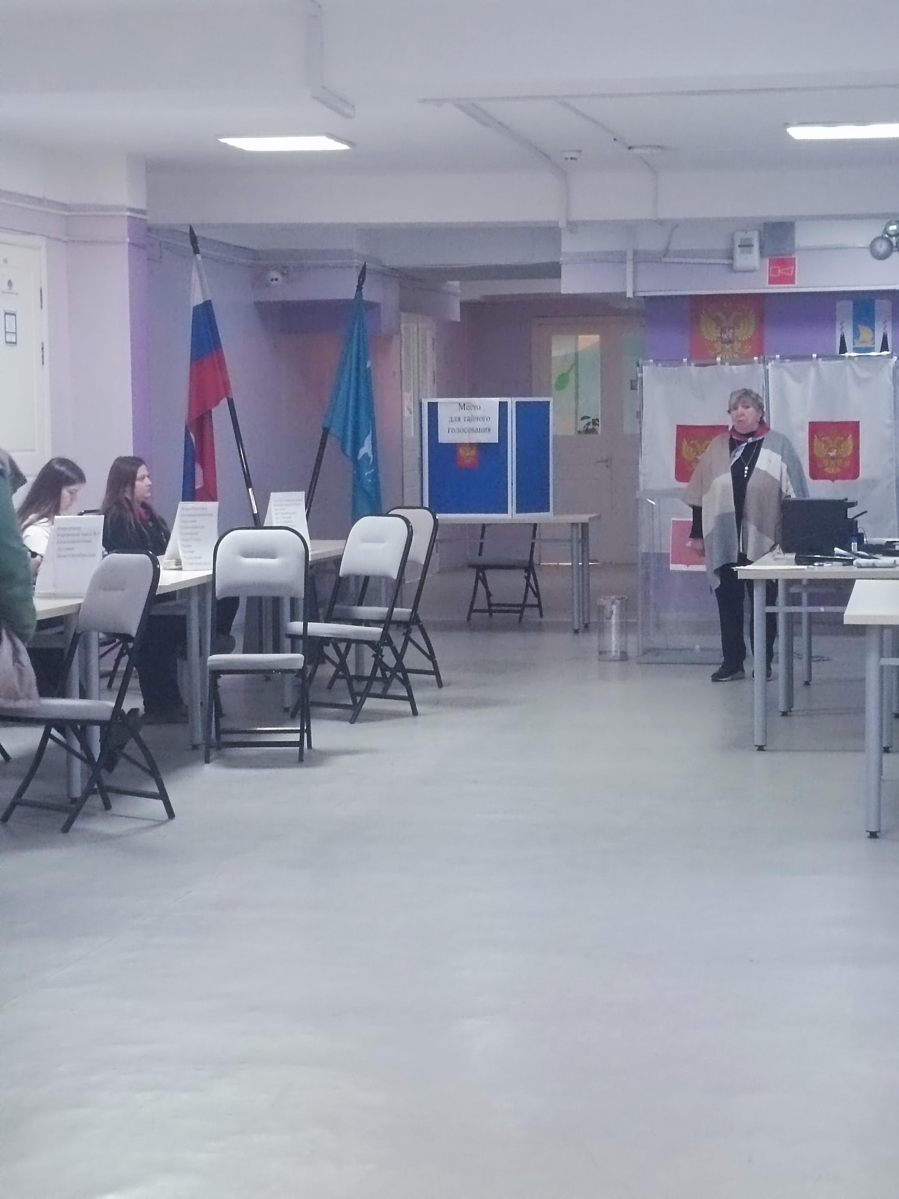 Сообщение — УИК №9, Сахалинская область