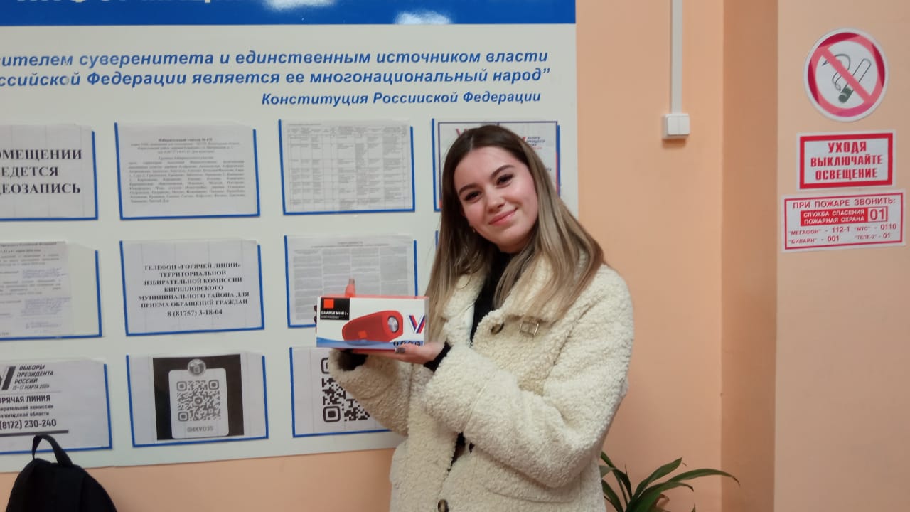 Сообщение наблюдателя — УИК №479, Вологодская область