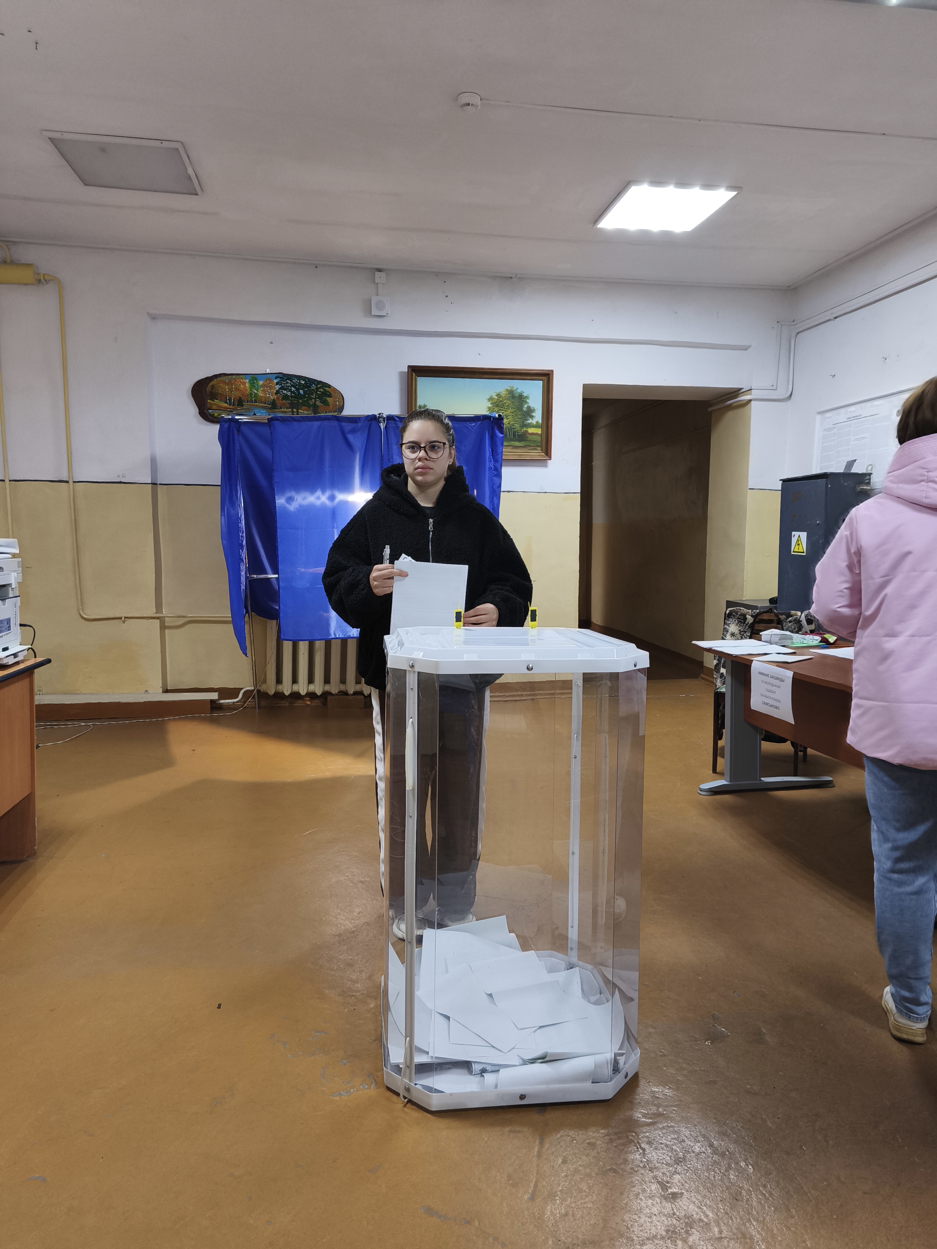 Сообщение — УИК №2994, Республика Башкортостан