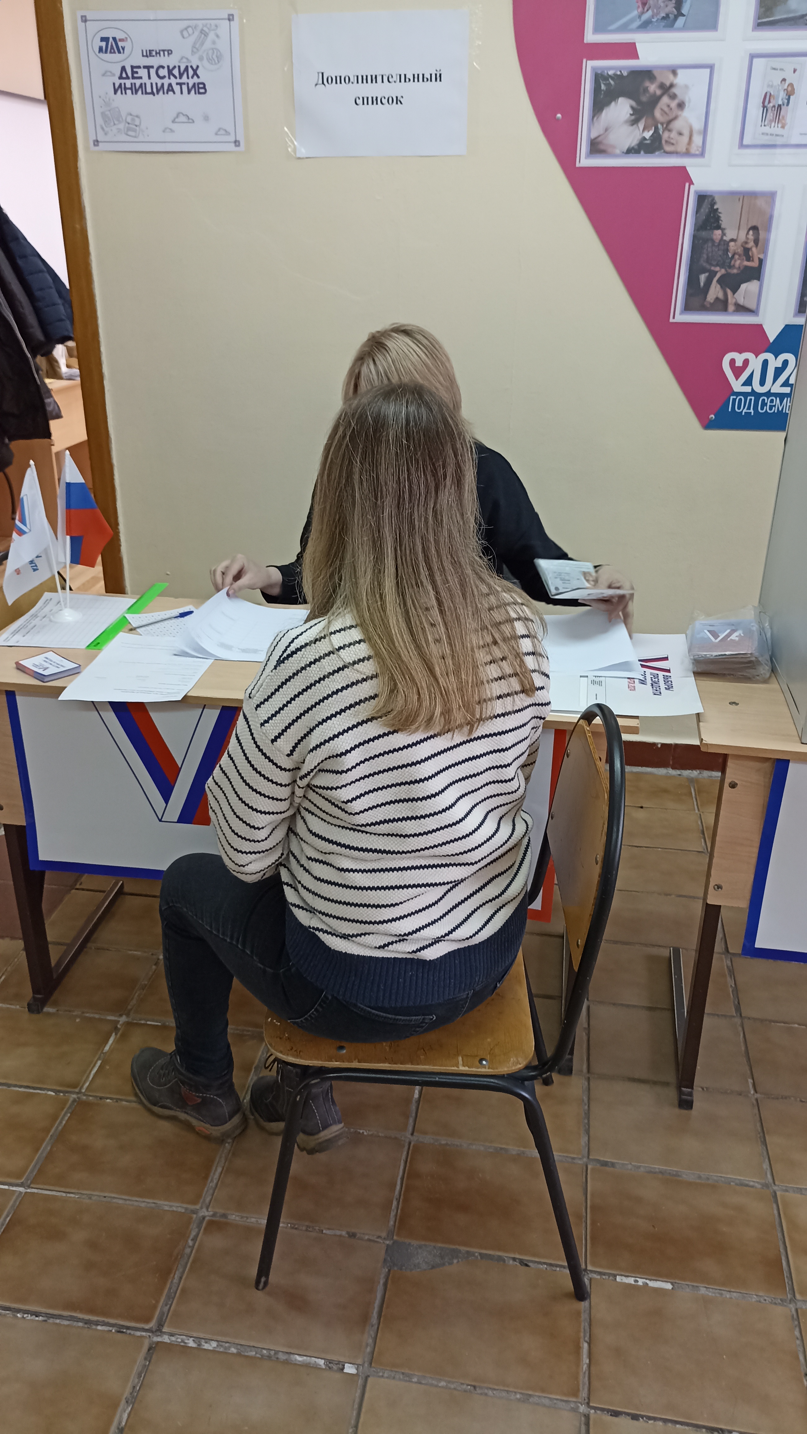 Сообщение наблюдателя — УИК №6062, Самарская область