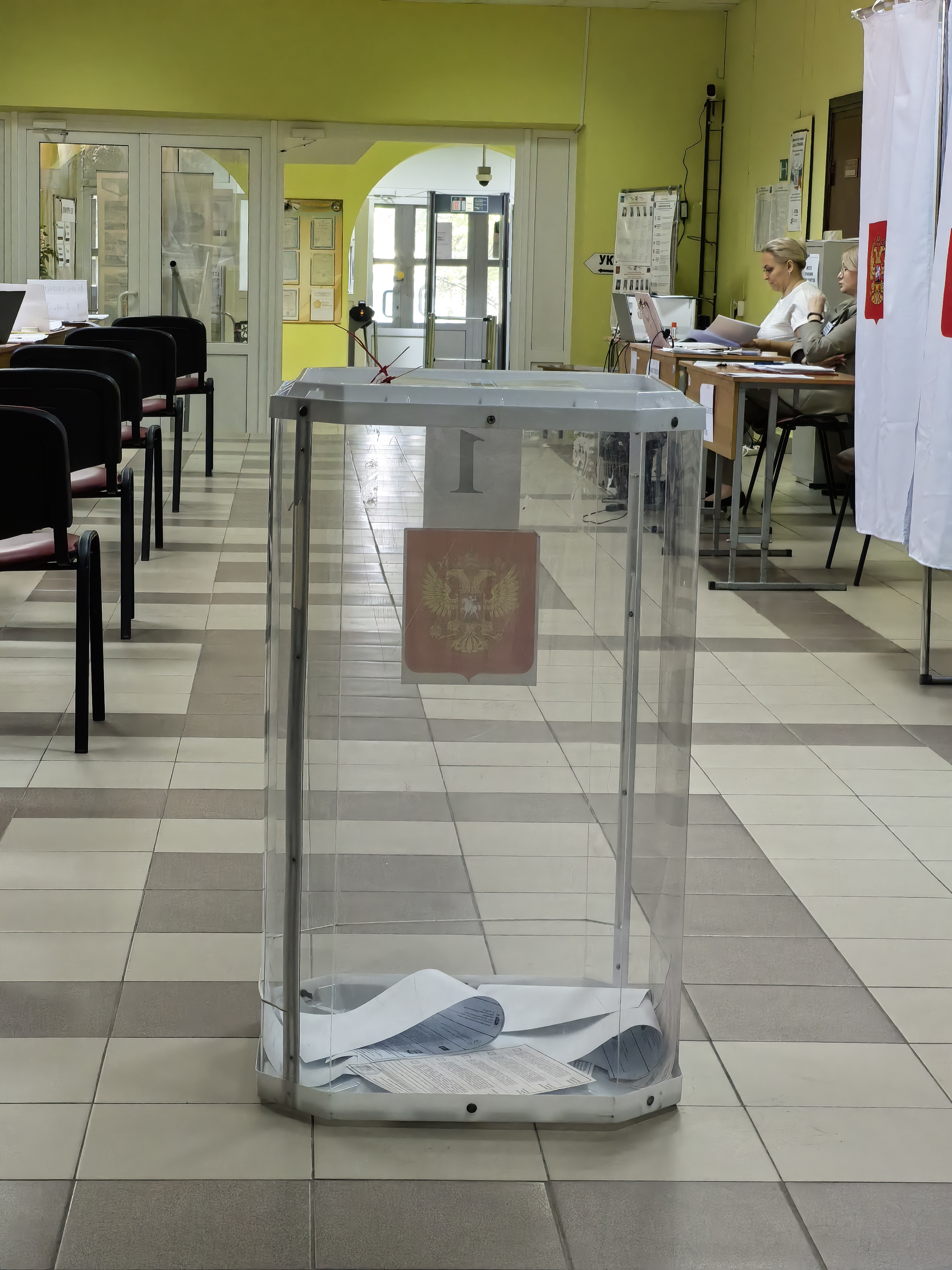 Сообщение — УИК №106, Белгородская область