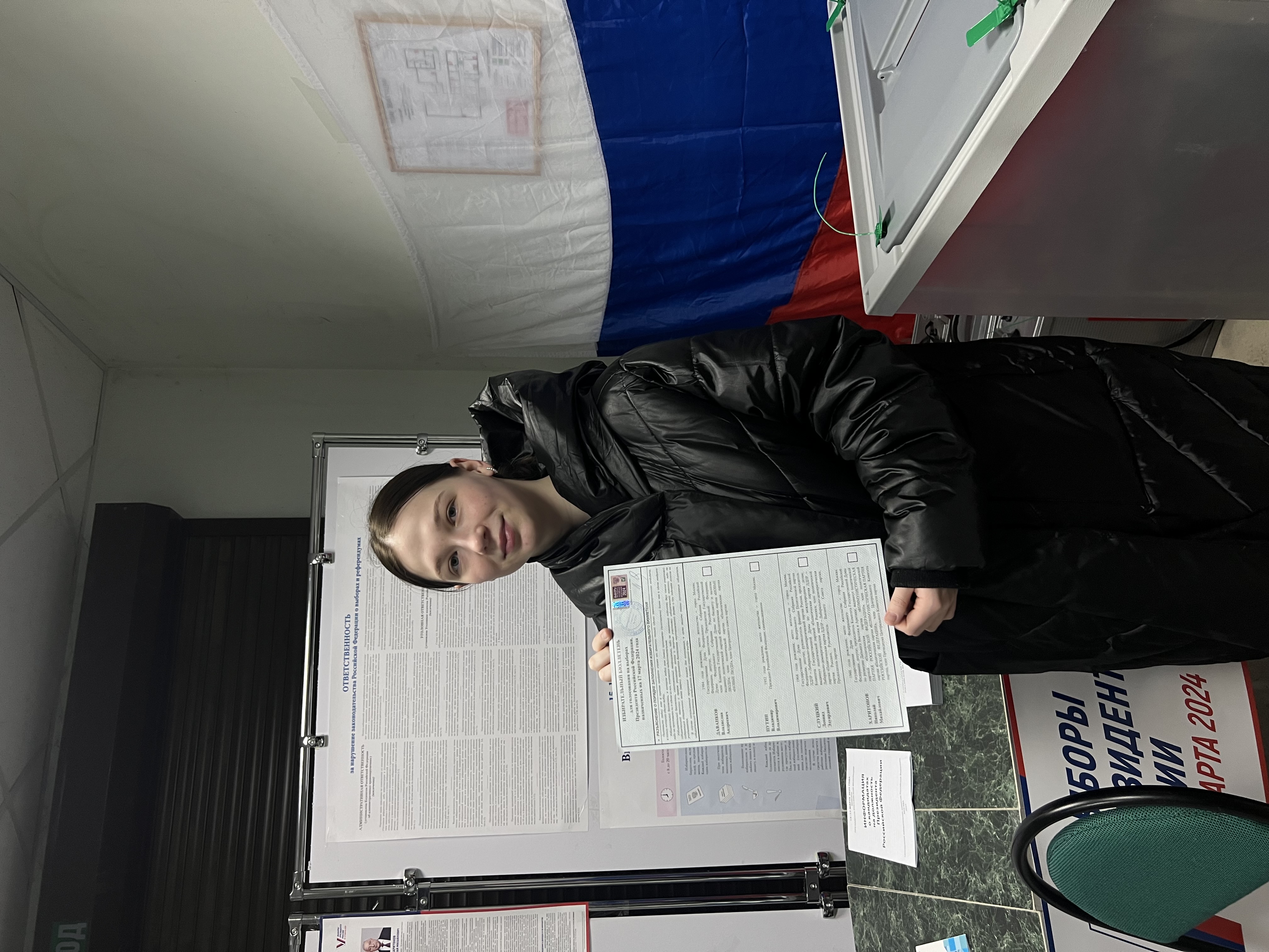 Сообщение наблюдателя — УИК №1210, Волгоградская область