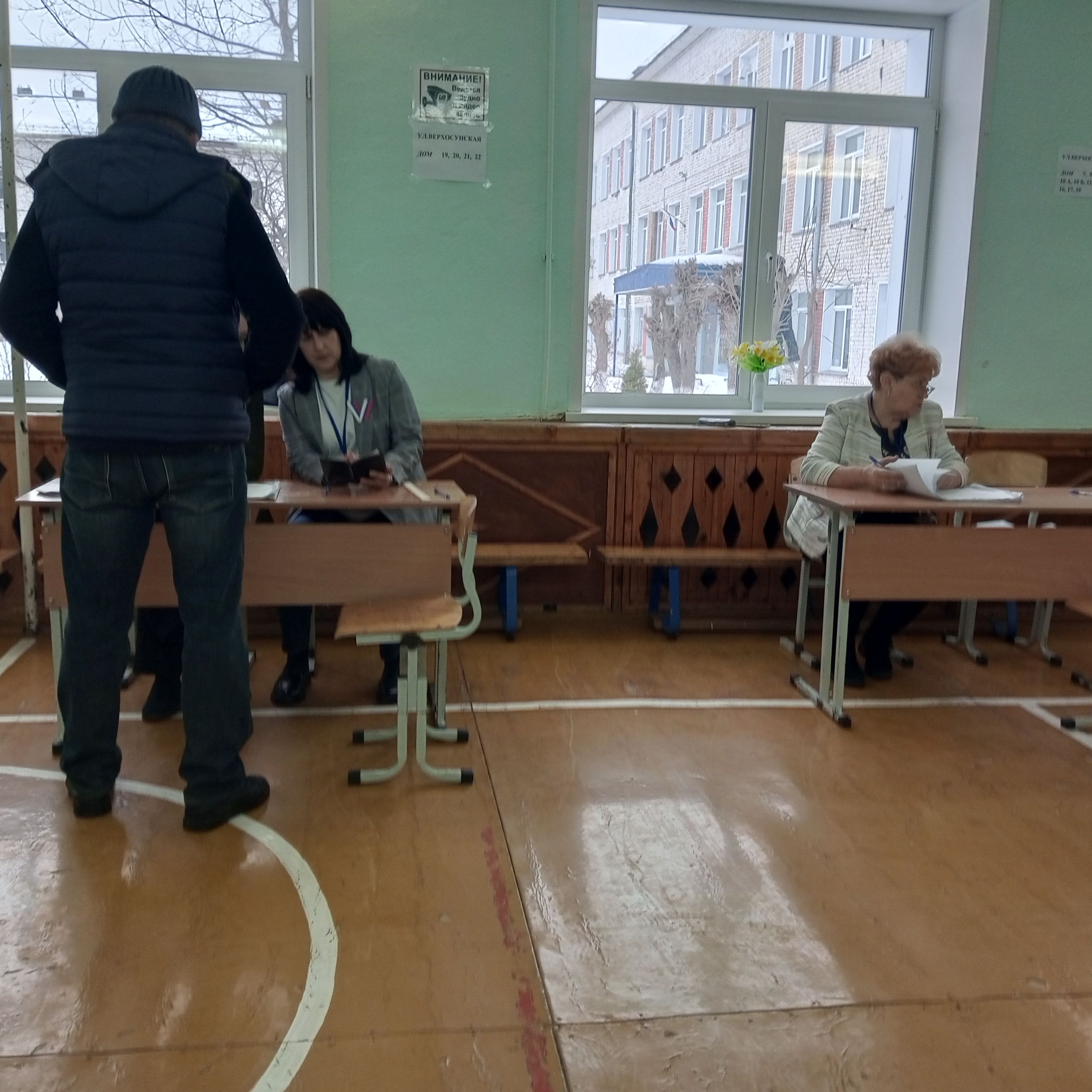 Сообщение наблюдателя — УИК №338, Кировская область