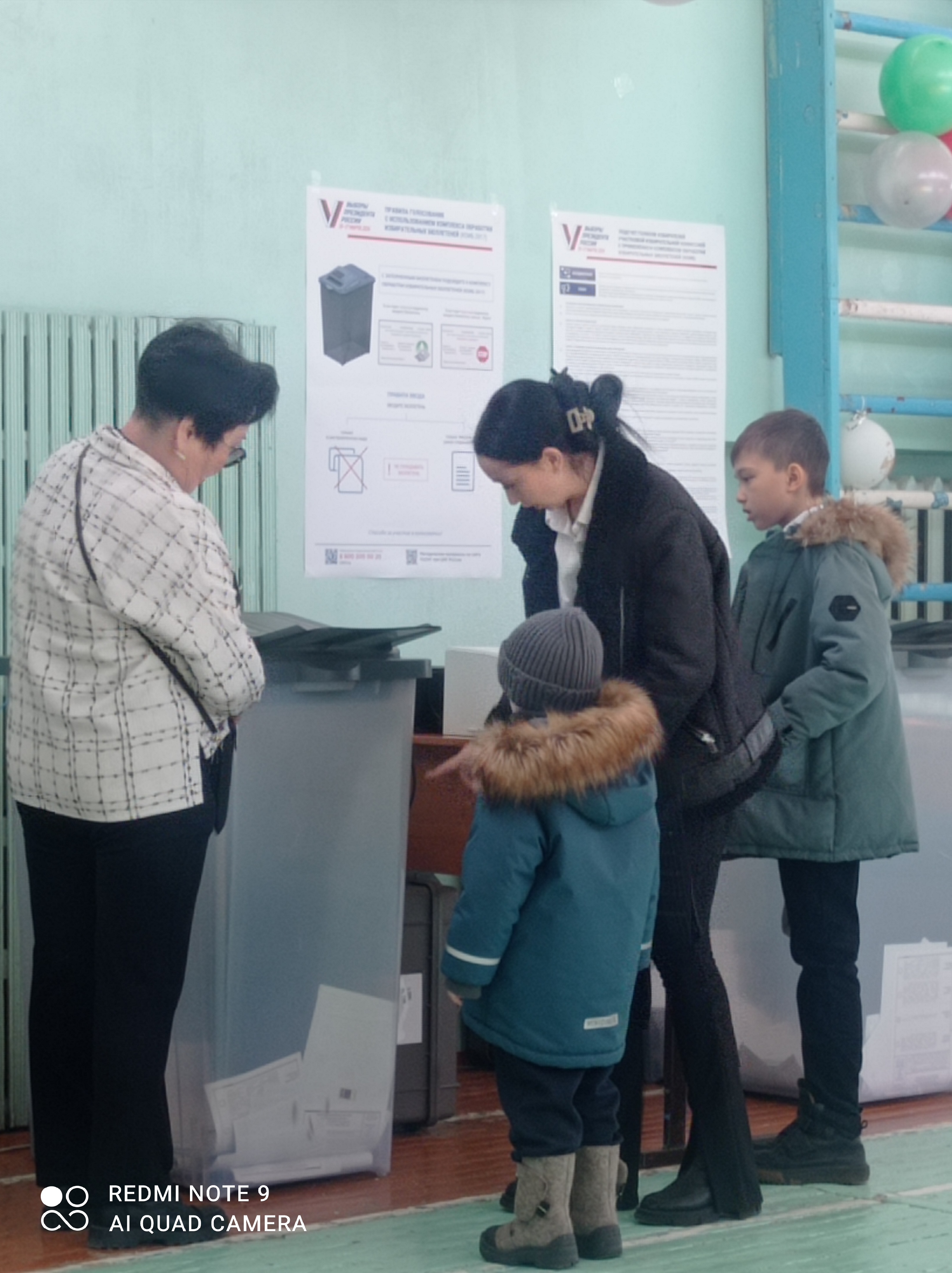Сообщение наблюдателя — УИК №790, Республика Бурятия