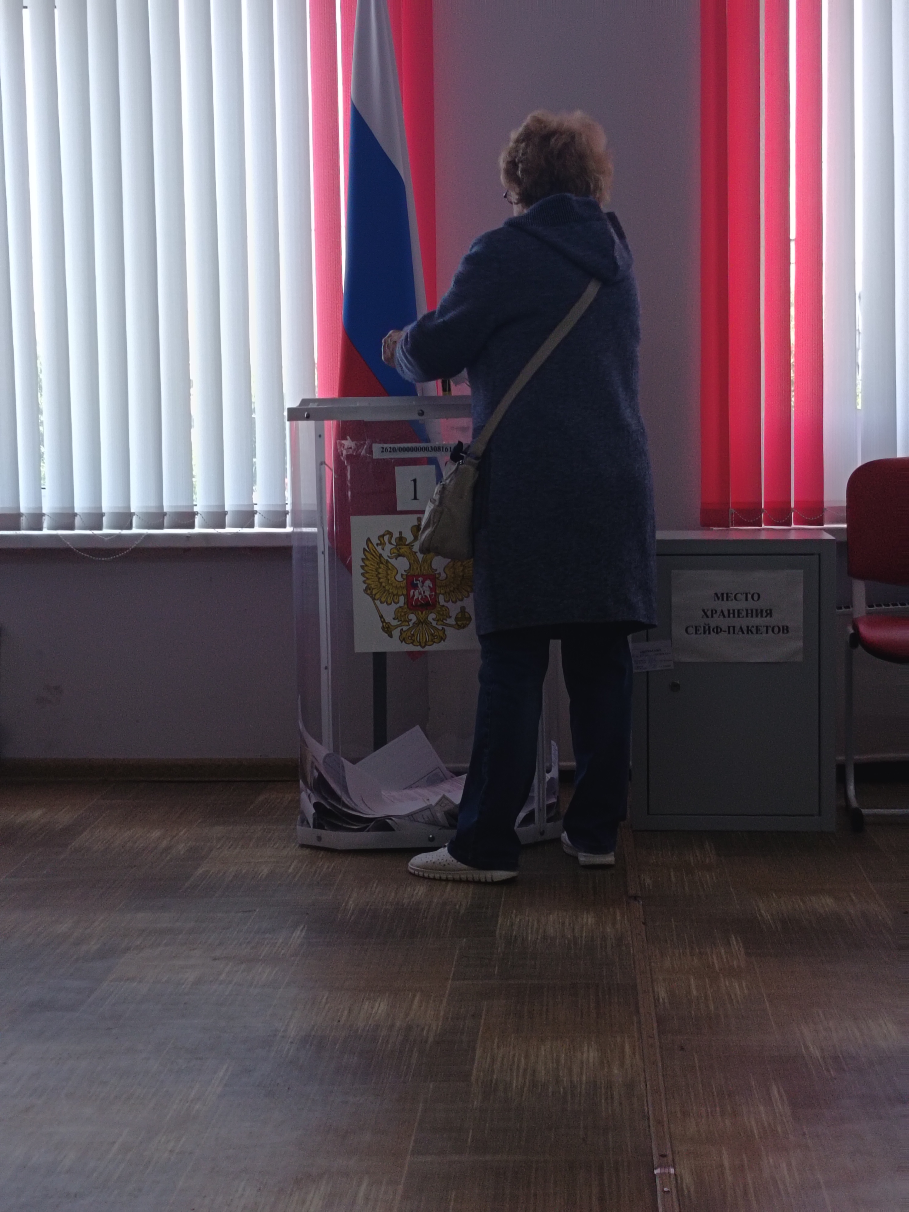 Сообщение — УИК №2614, Чувашская Республика — Чувашия