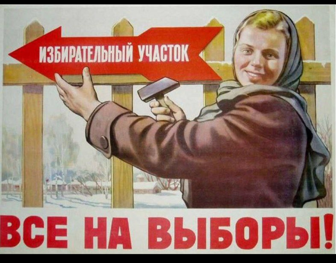 Сообщение наблюдателя — УИК №1857, Краснодарский край