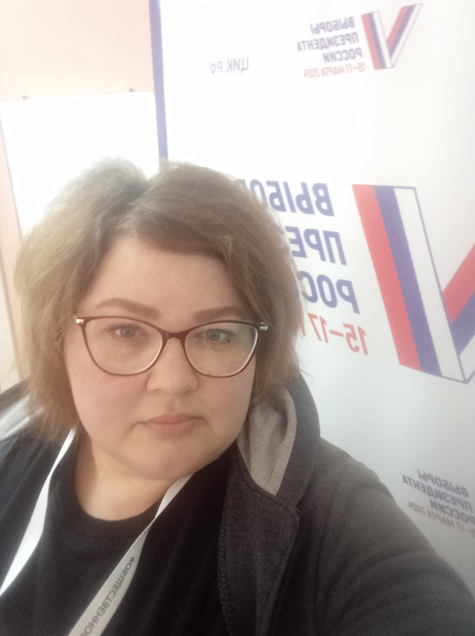Сообщение наблюдателя — УИК №341, Архангельская область