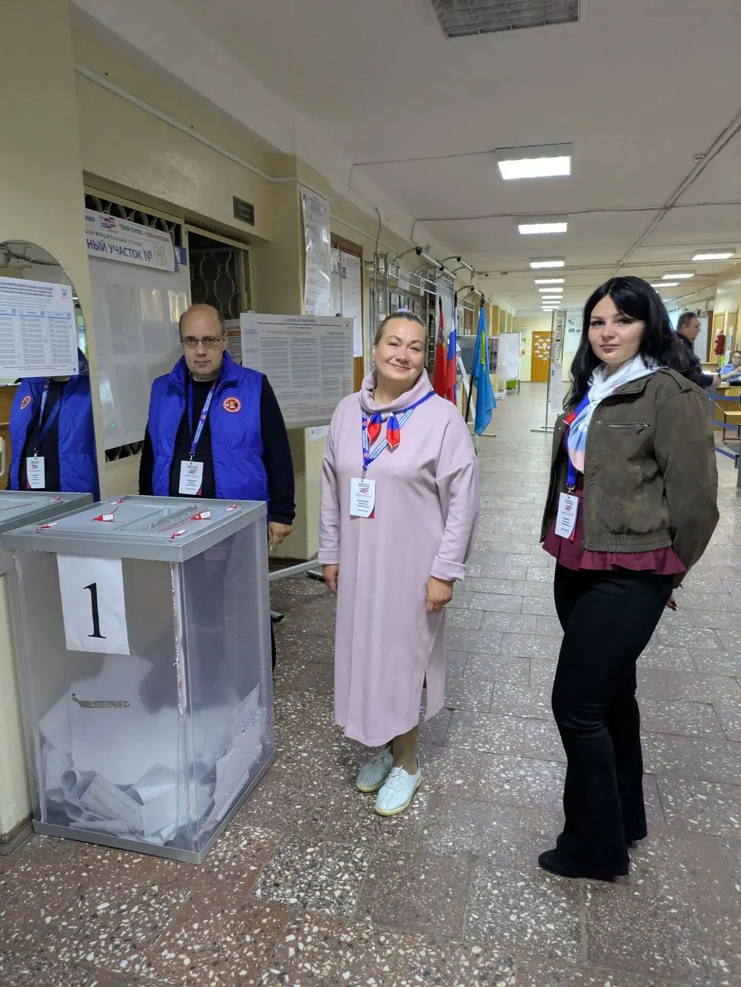 Сообщение — УИК №648, Московская область