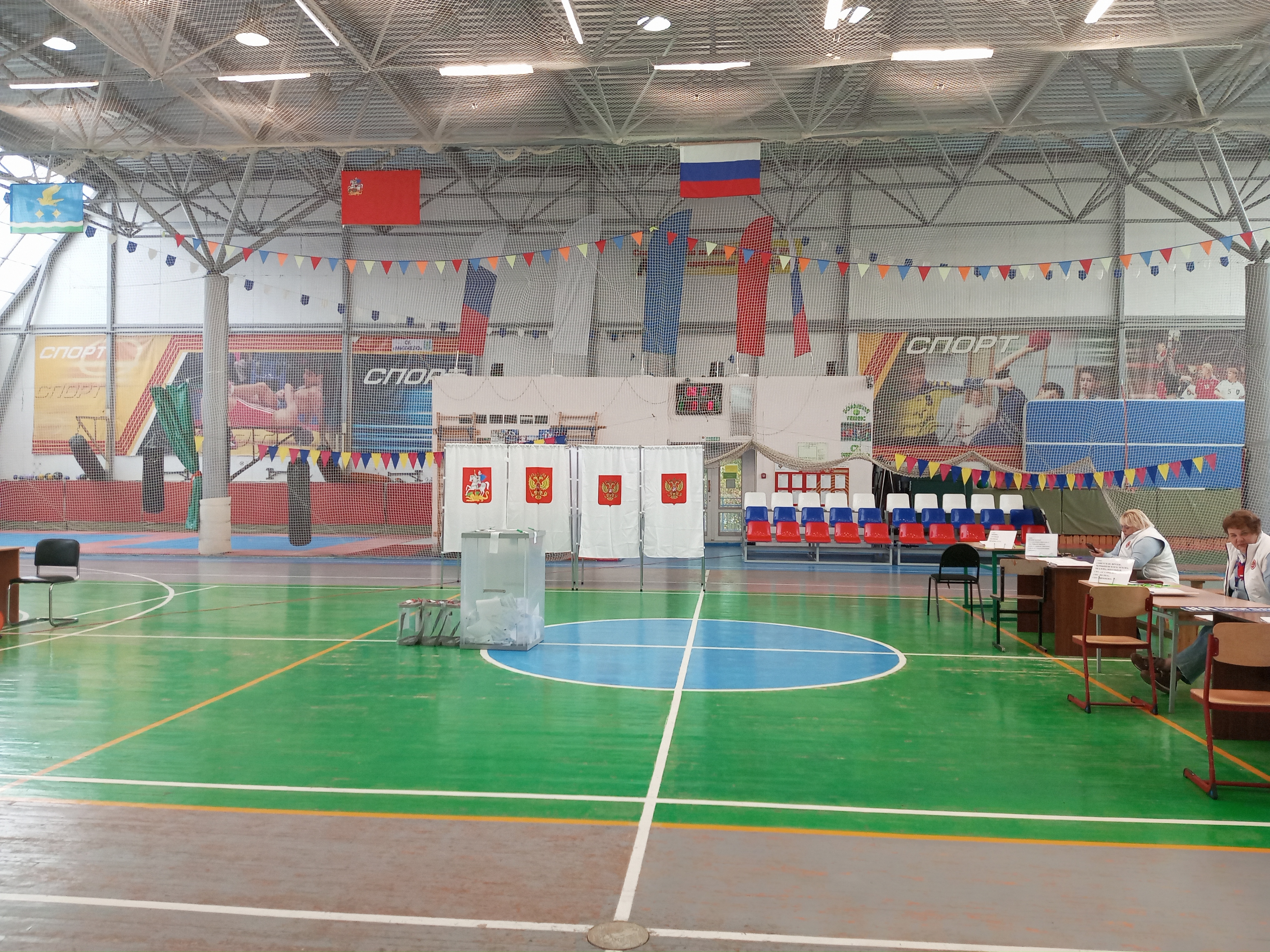 Сообщение — УИК №3073, Московская область