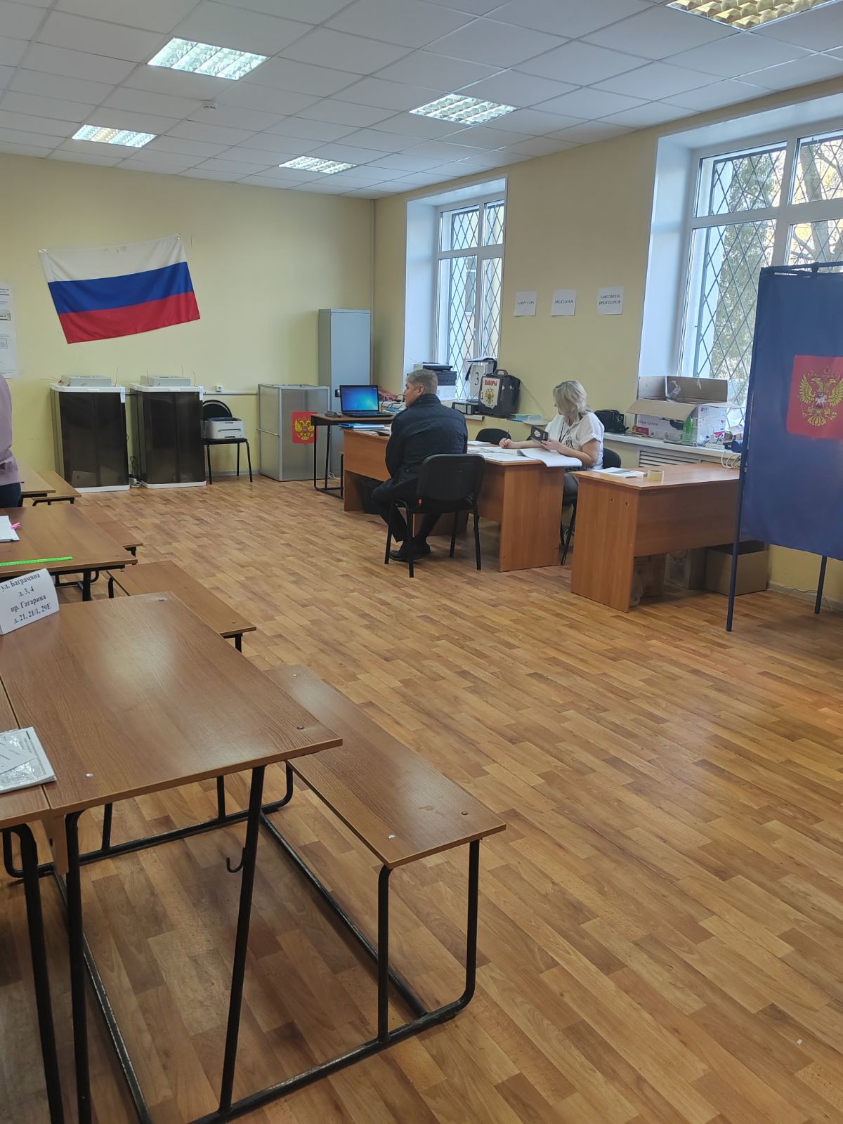 Сообщение наблюдателя — УИК №2669, Нижегородская область