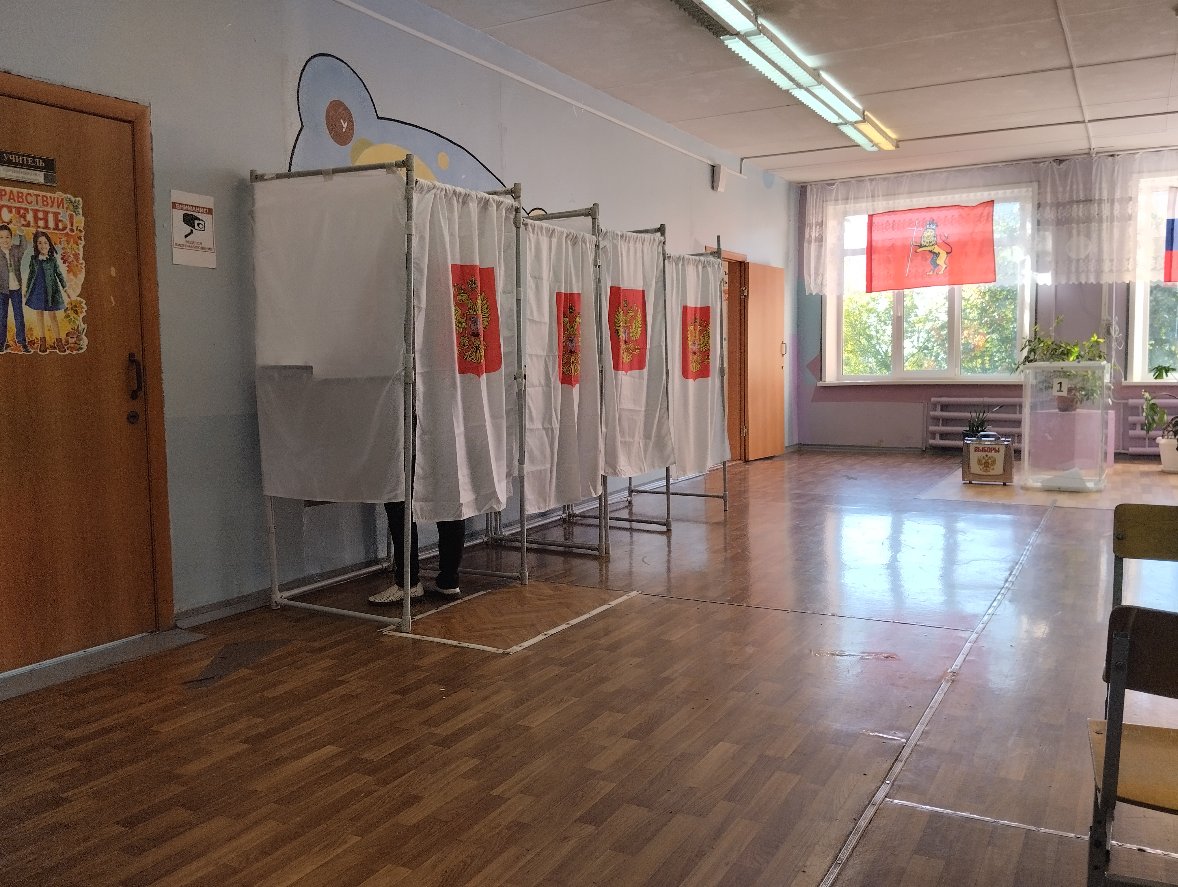 Сообщение наблюдателя — УИК №463, Владимирская область