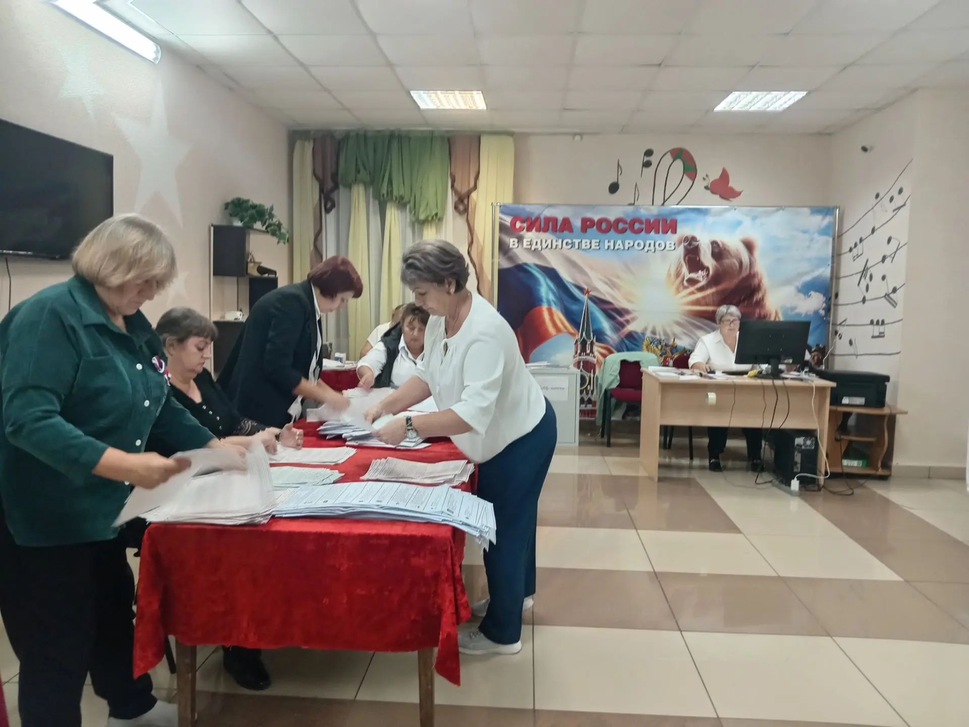 Сообщение — УИК №439, Белгородская область
