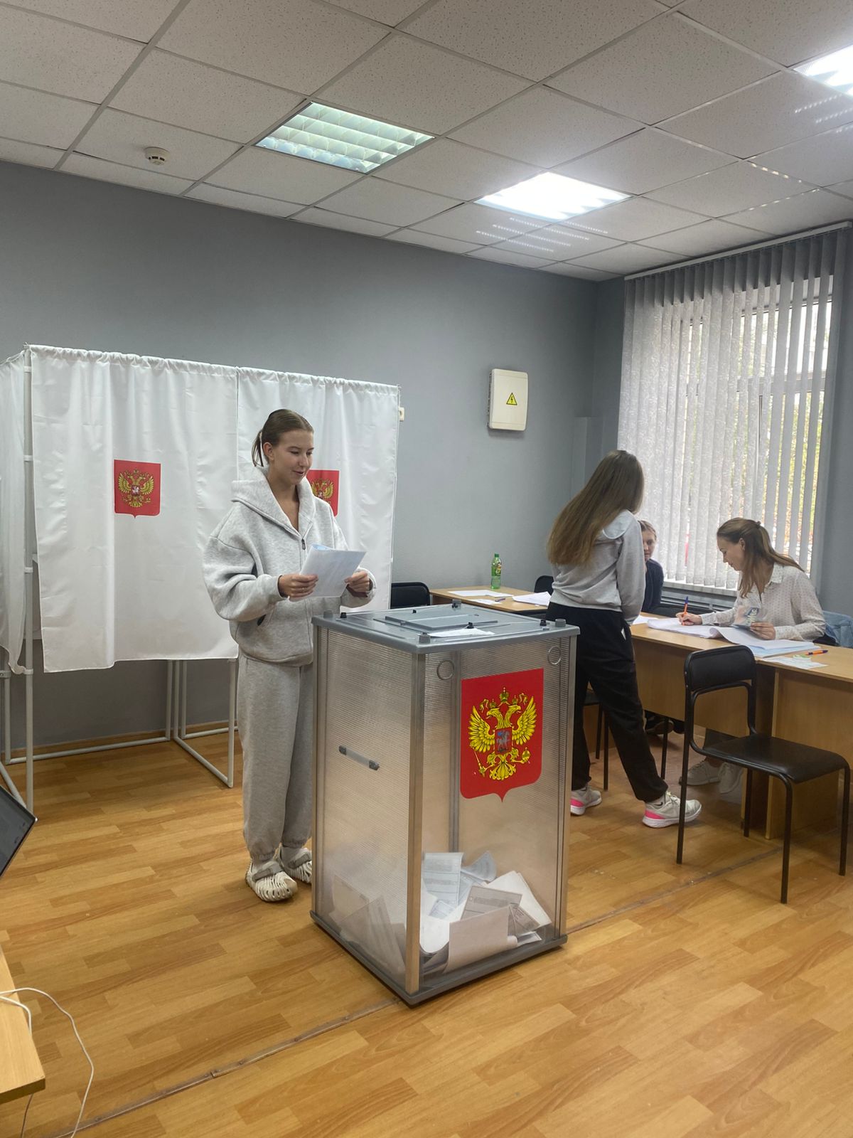 Сообщение наблюдателя — УИК №232, Ростовская область