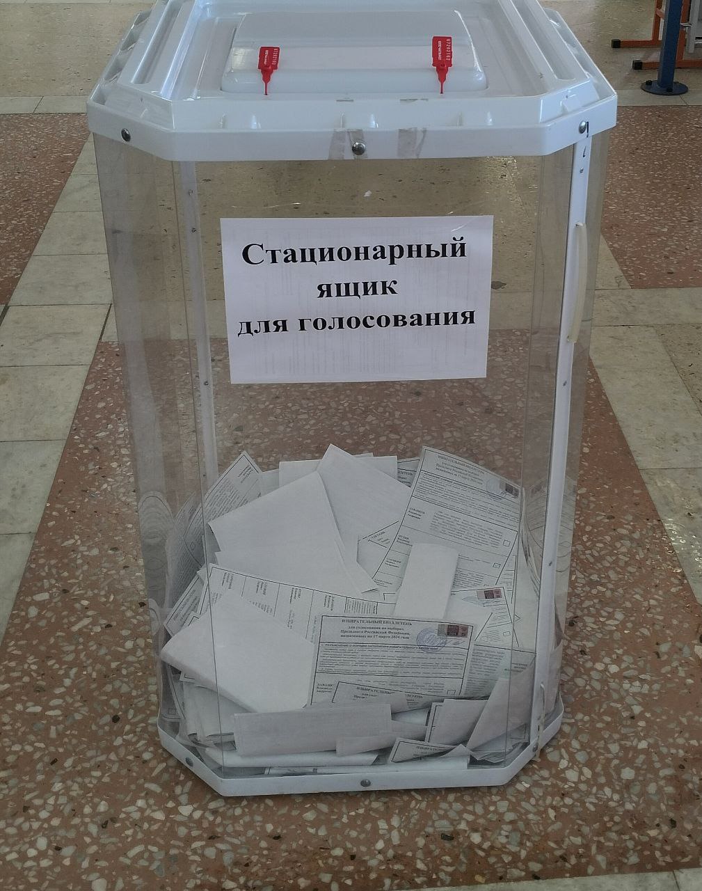 Сообщение наблюдателя — УИК №1670, Нижегородская область